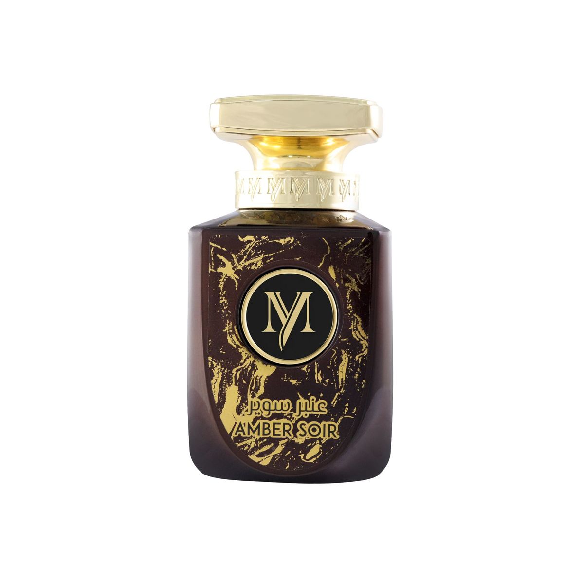 Amber Soir