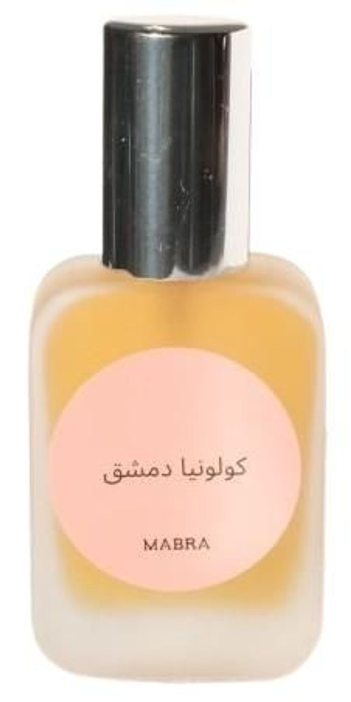 Damascus Cologne - كولونيا دمشق