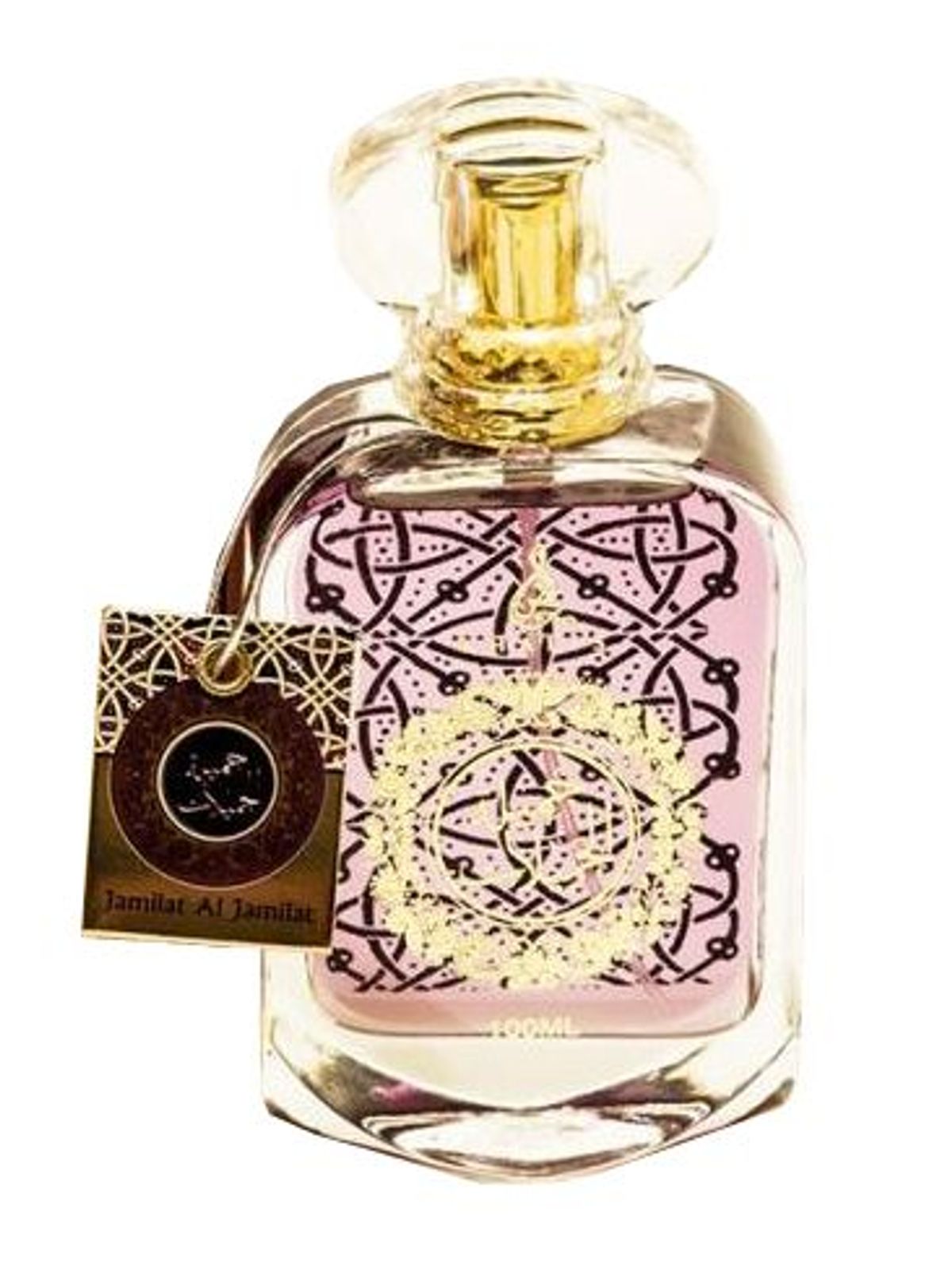 Jamilat Al Jamilat