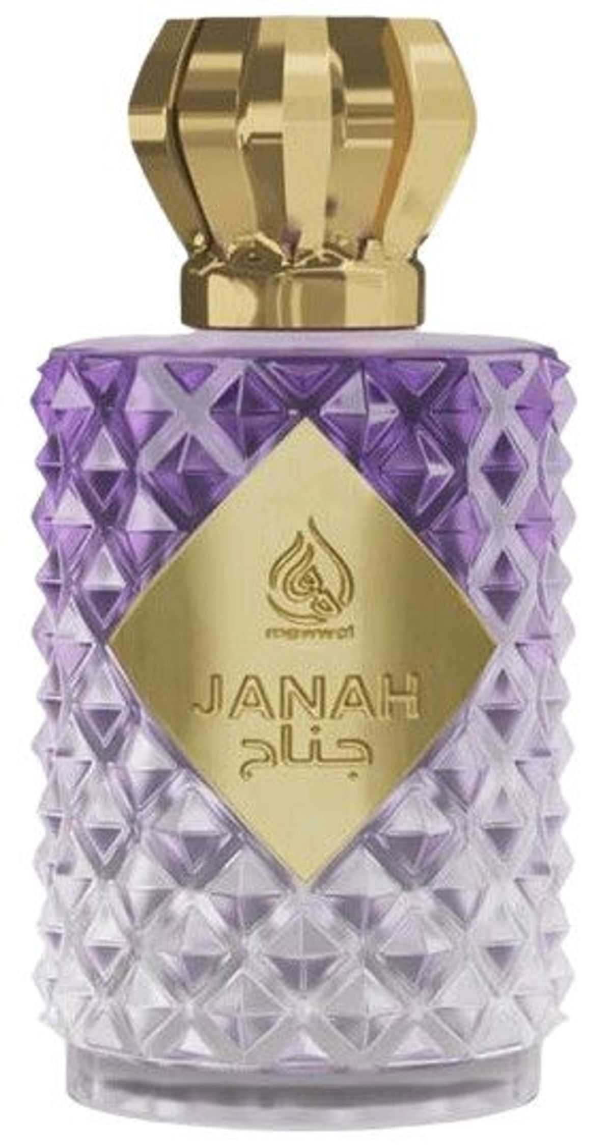 Janah