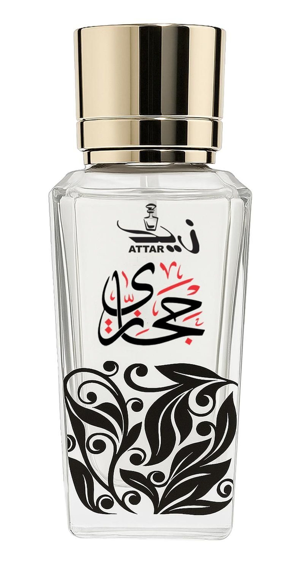 Hijazi