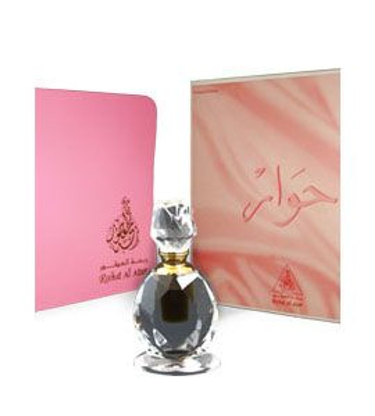 Hawar