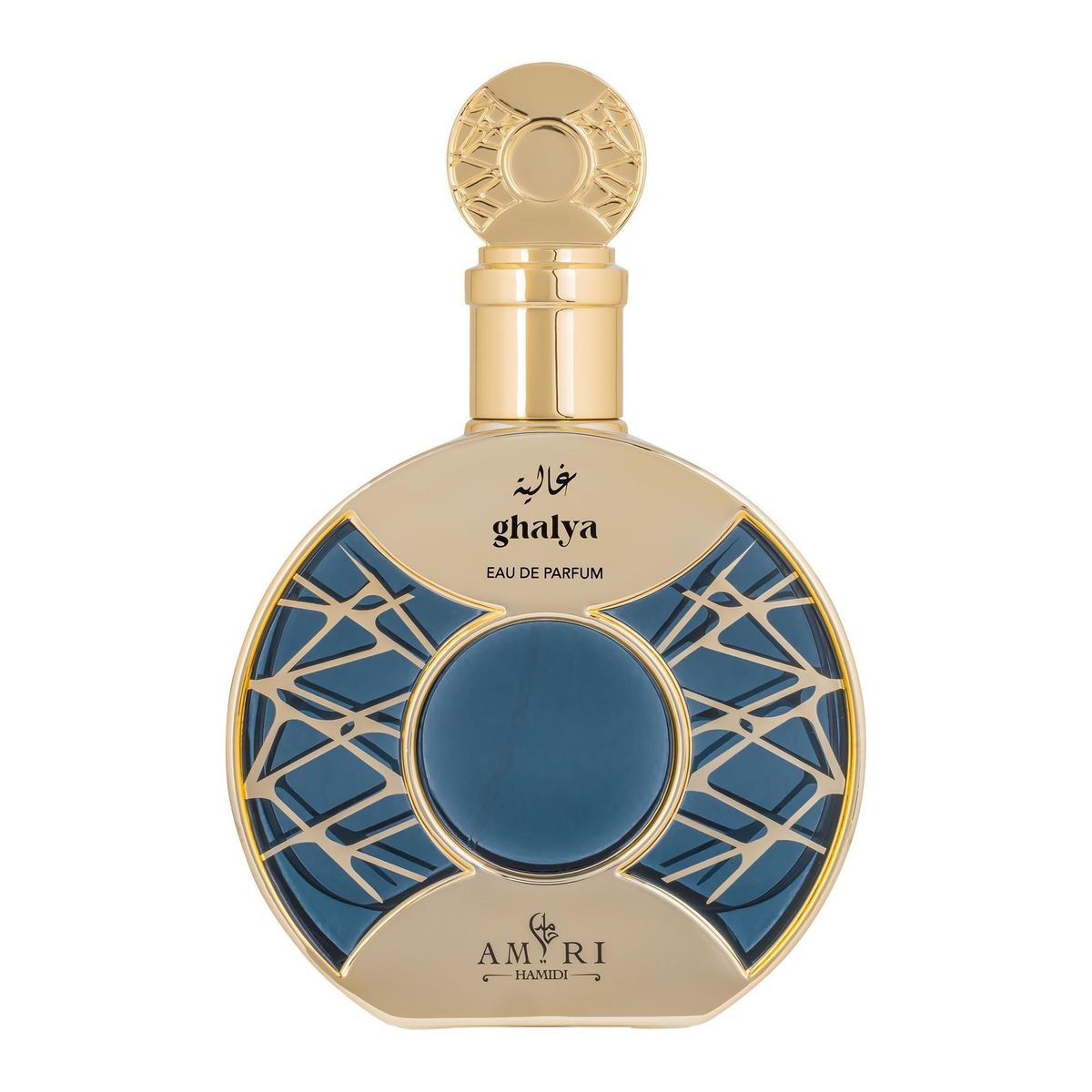 Ghalya