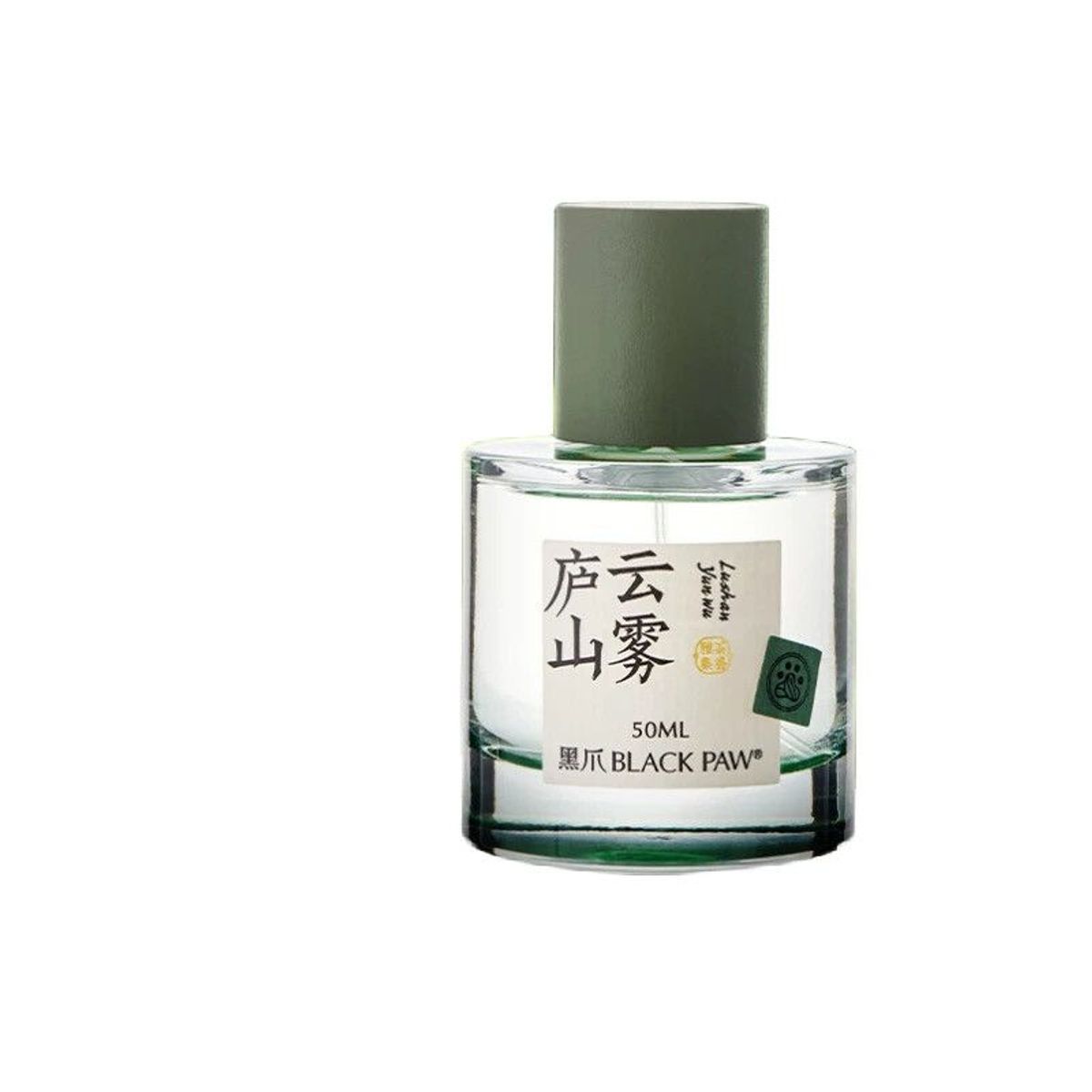 Lushan Yunwu 庐山云雾