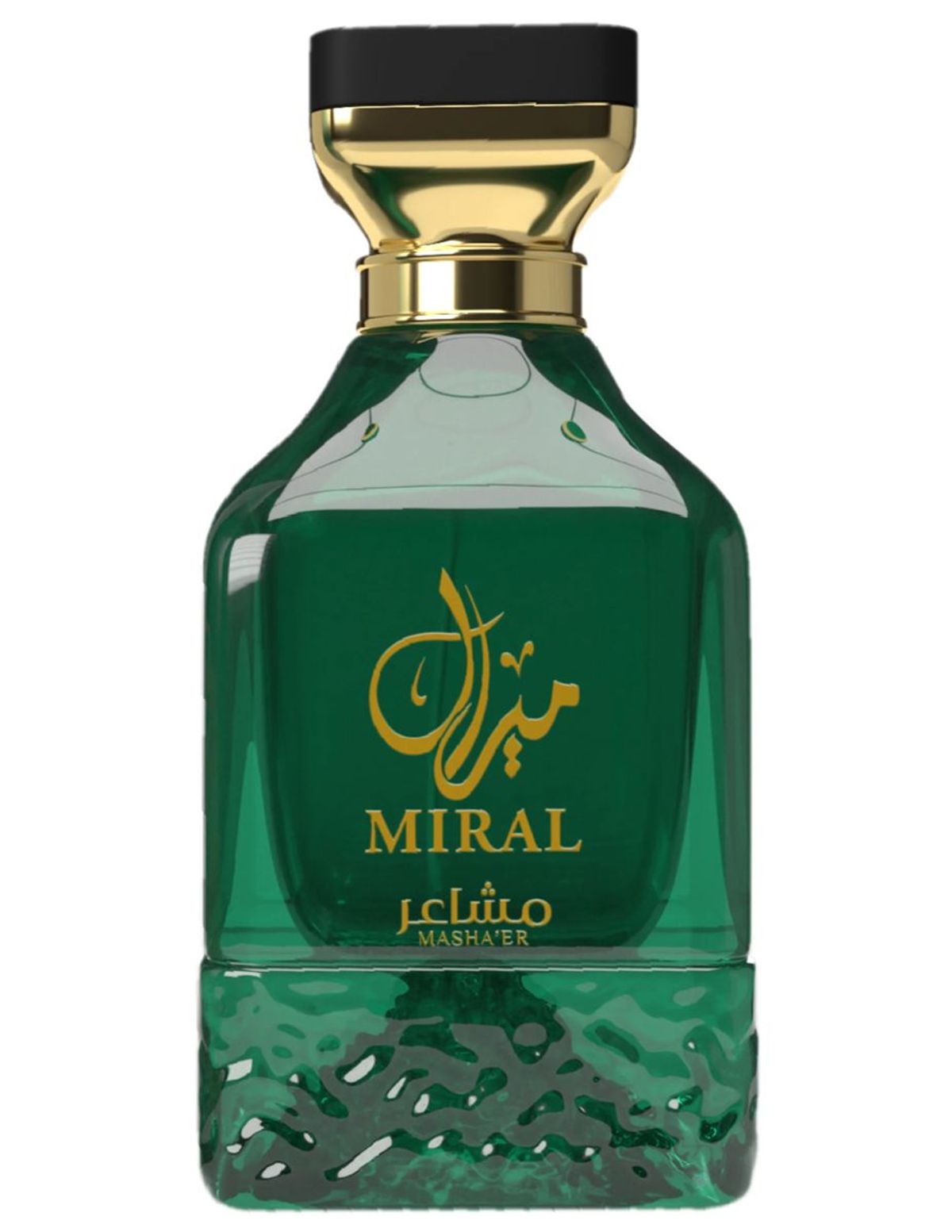 Miral
