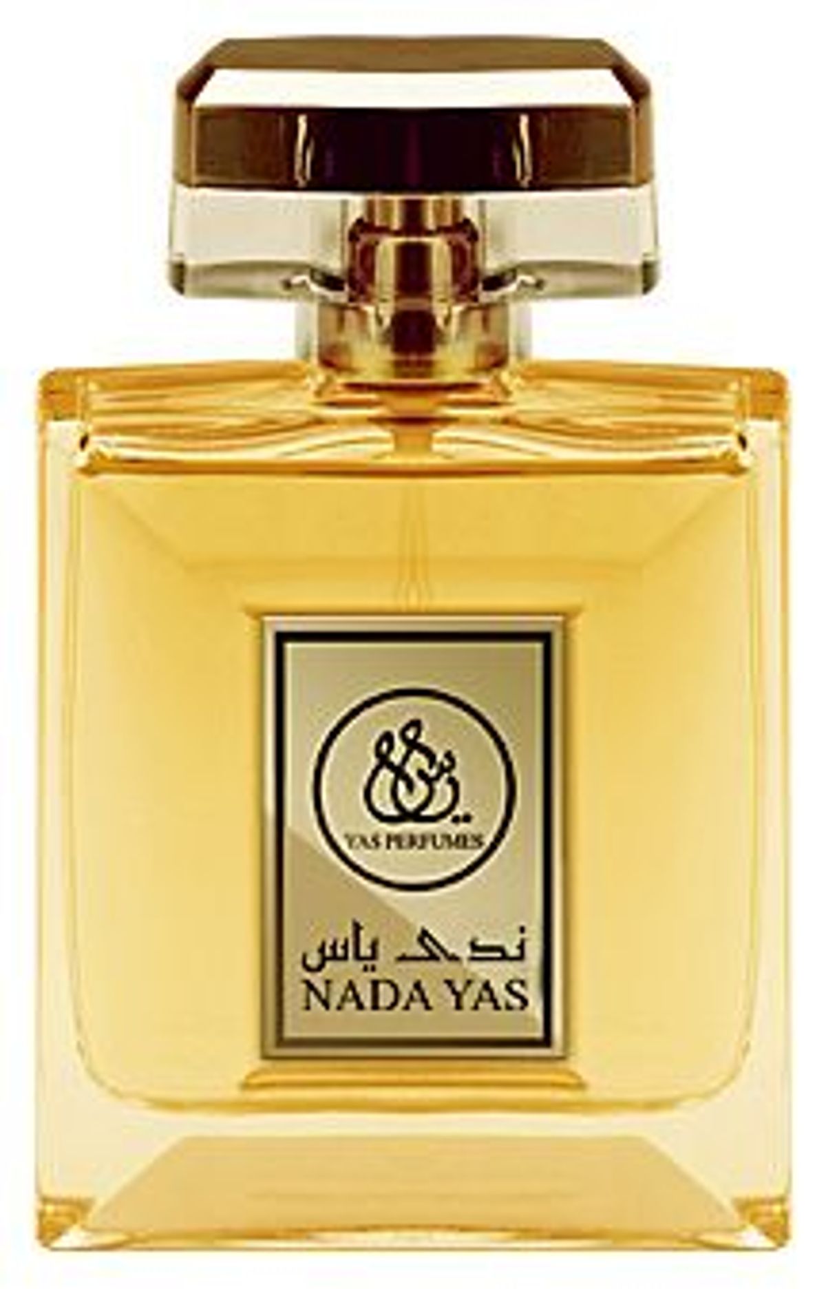 Nada Yas