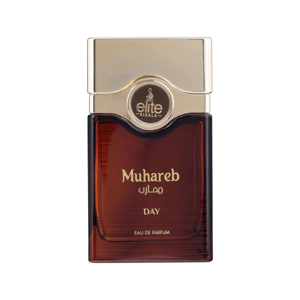 Muhareb Day
