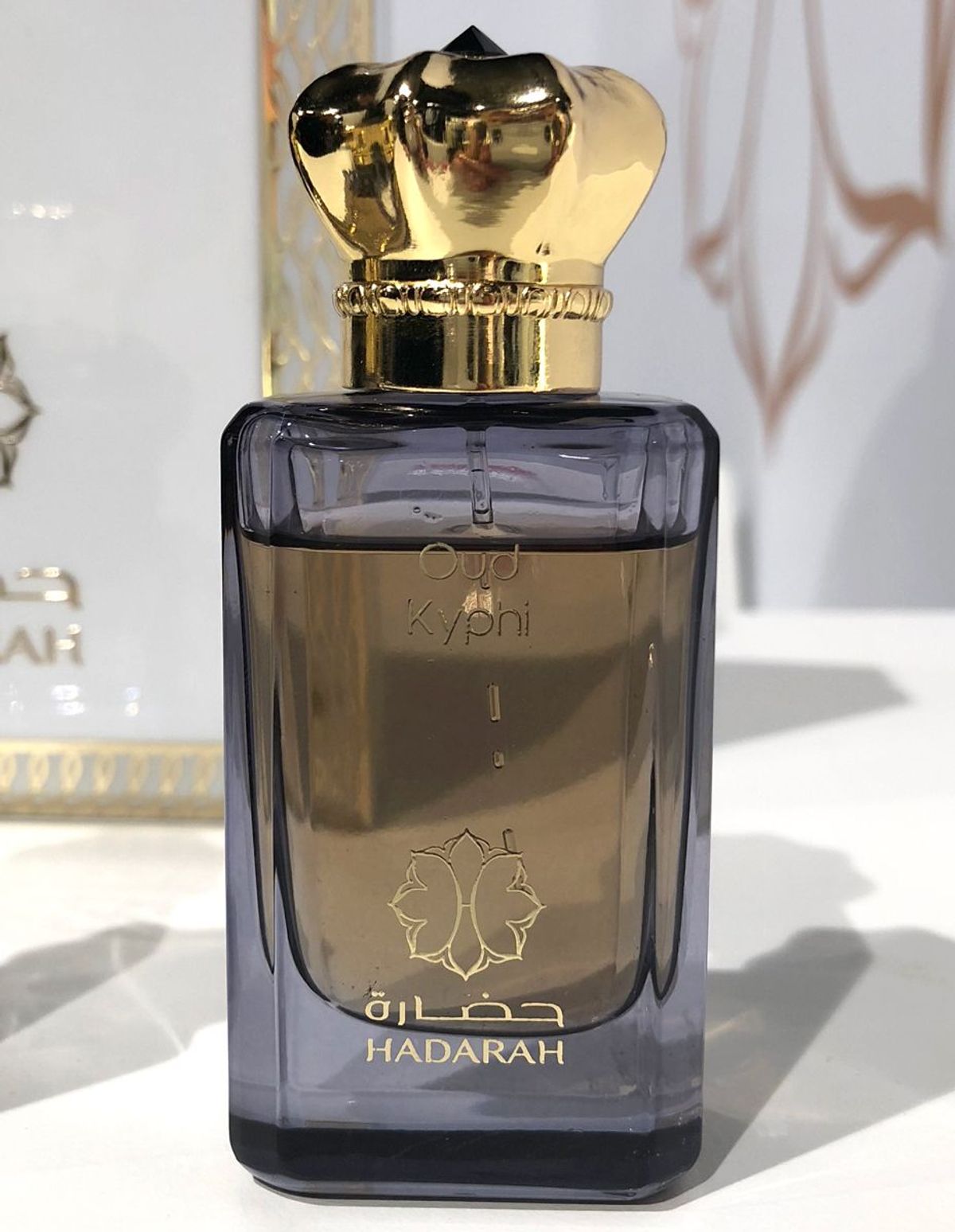 Oud Kyphi
