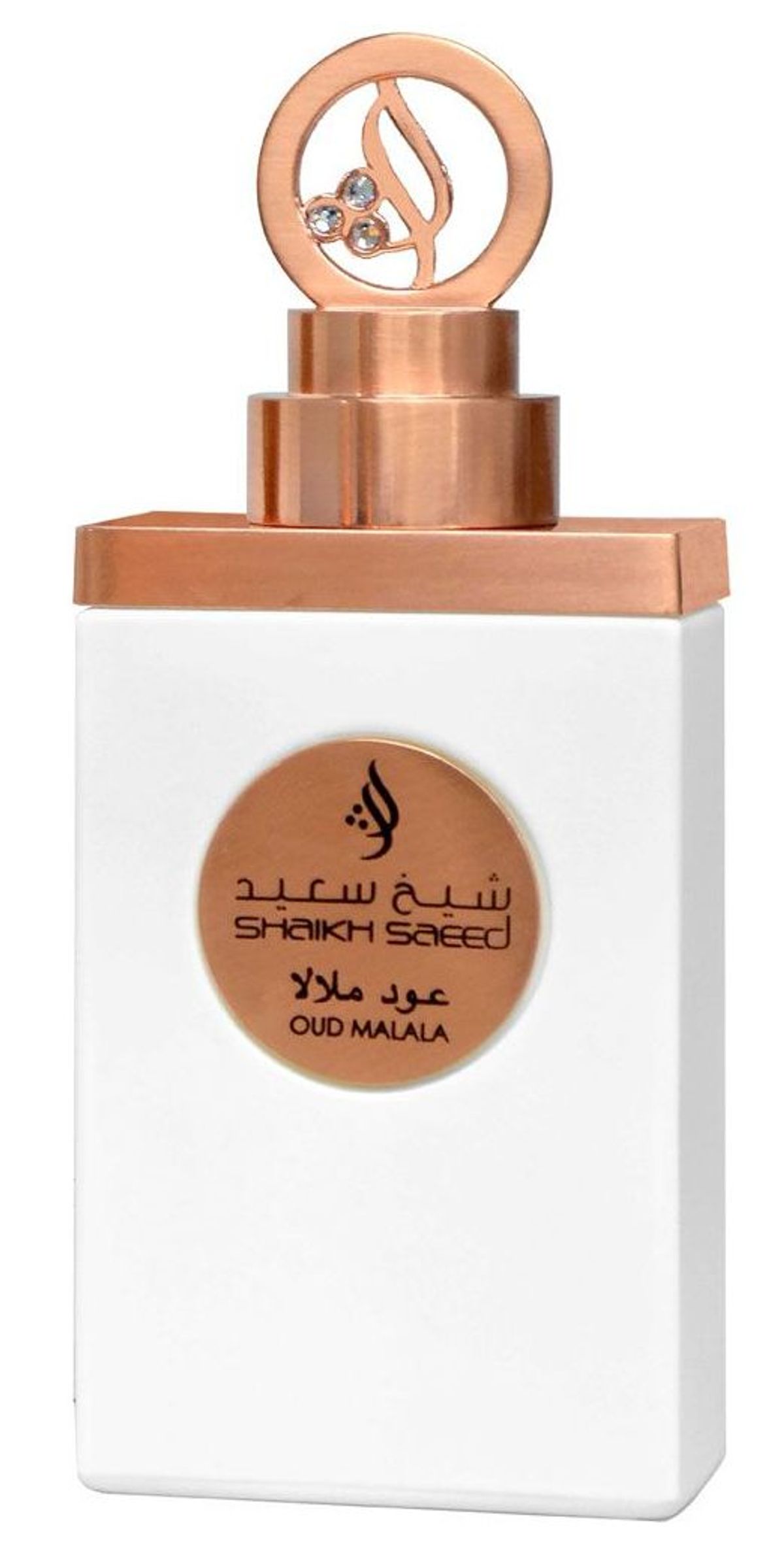 Oud Malala