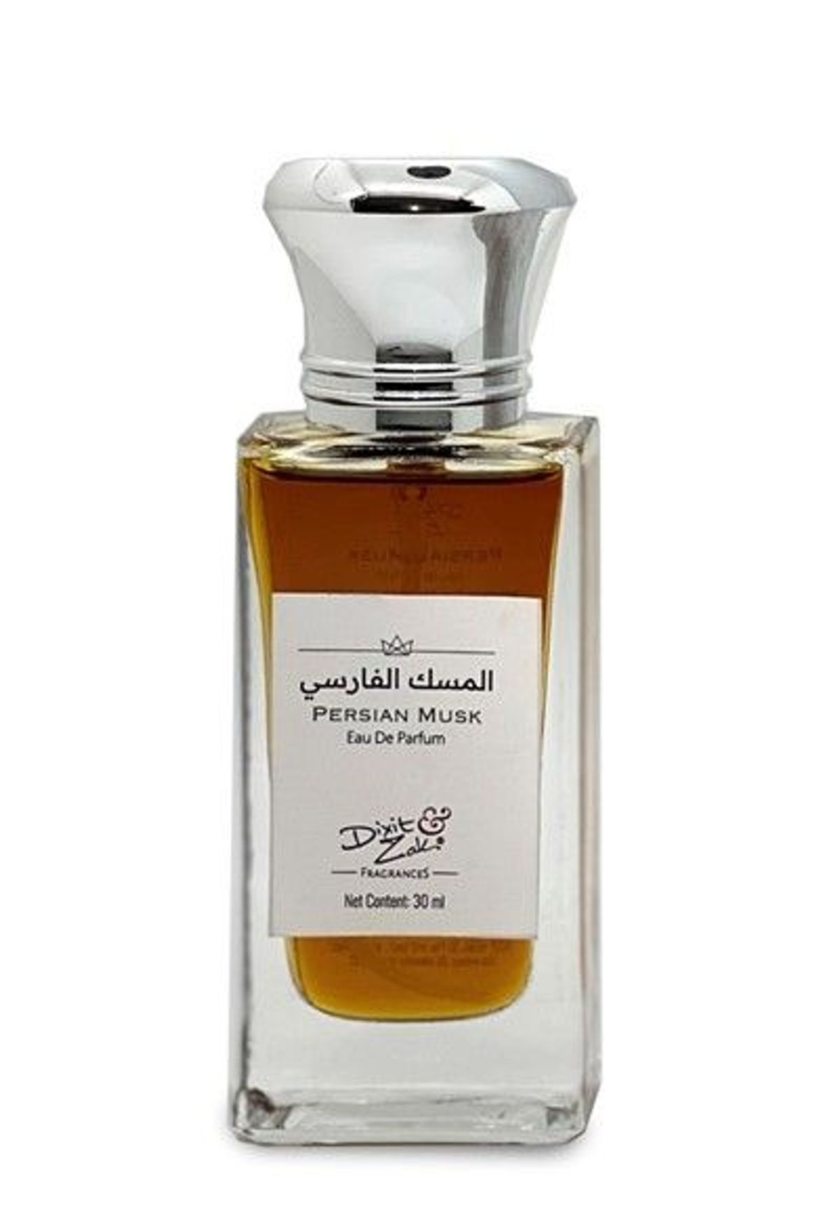 Persian Musk