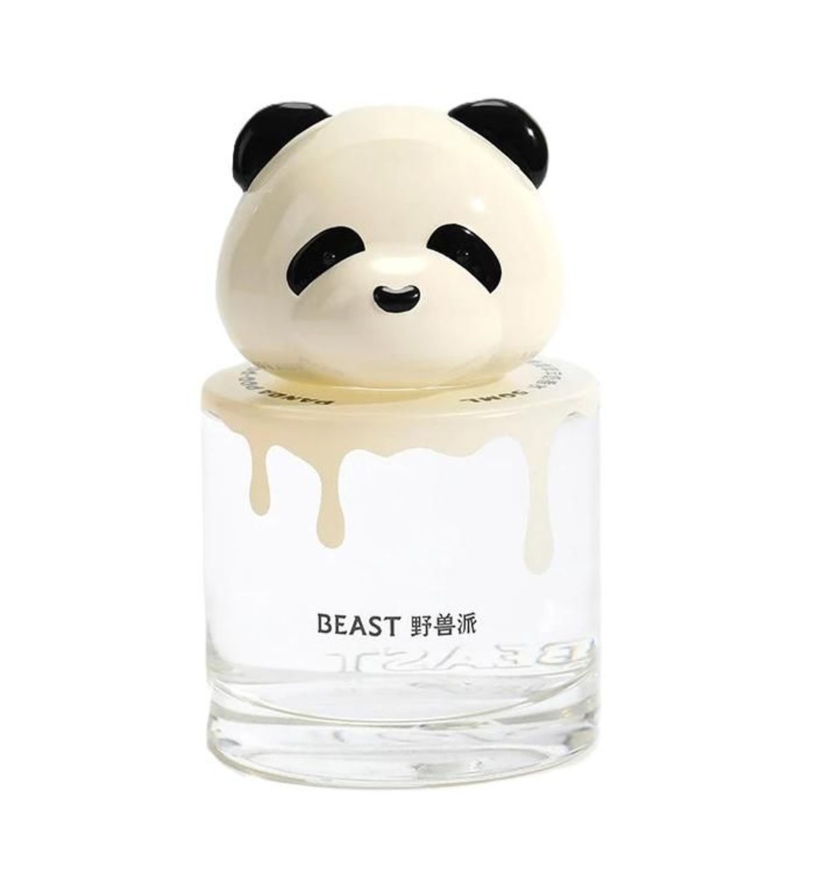 Panda Poo-poo Got Milk? 熊猫噗噗苹苹奶