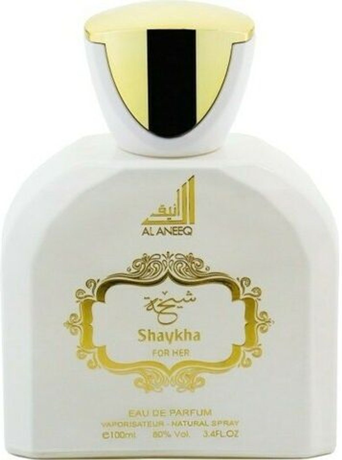 Shaykha for Her