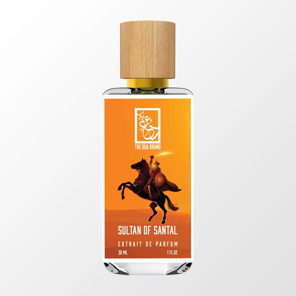 Sultan Of Santal