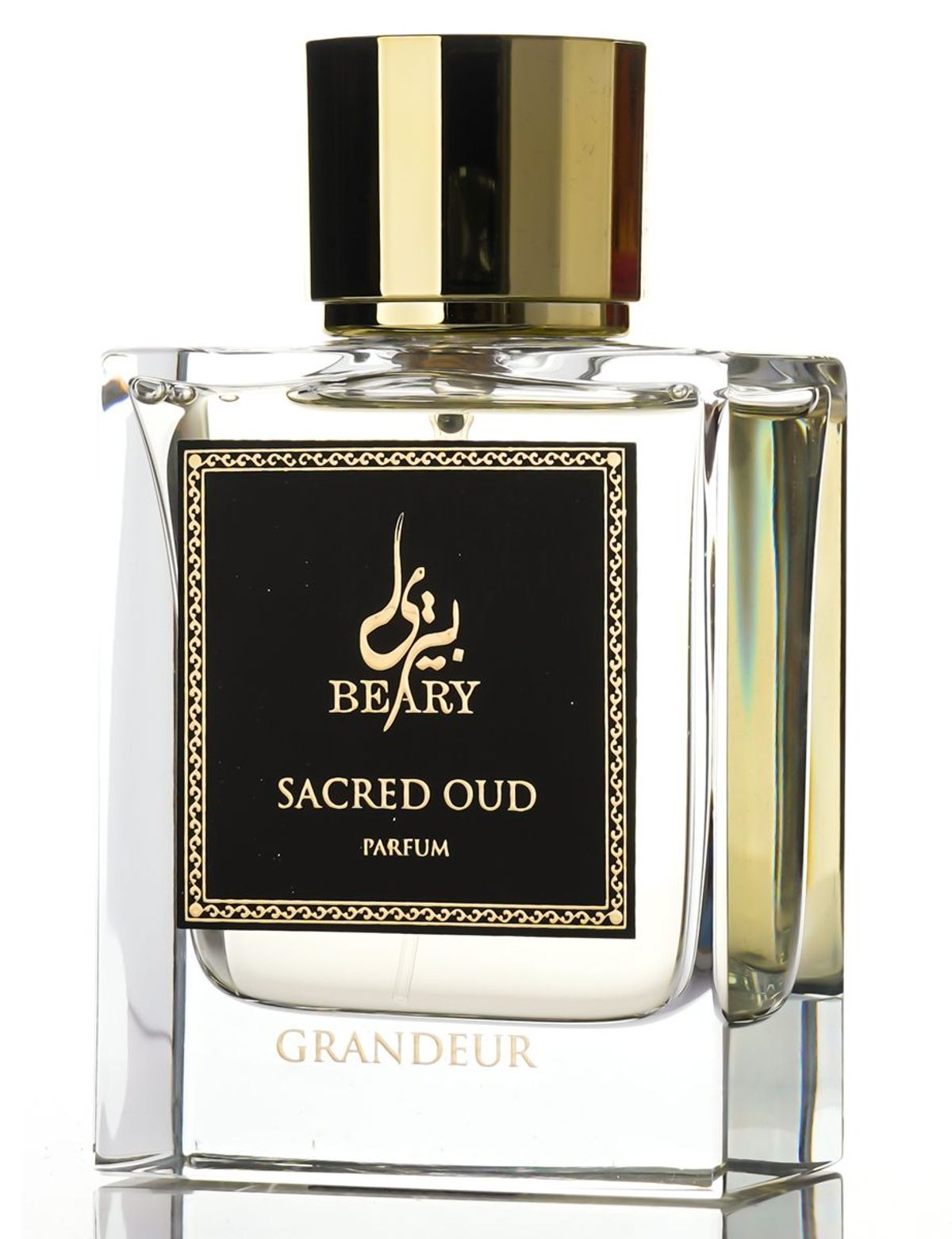 Sacred Oud