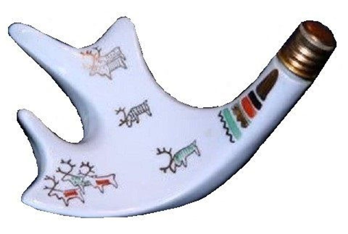 Северная Фантазия