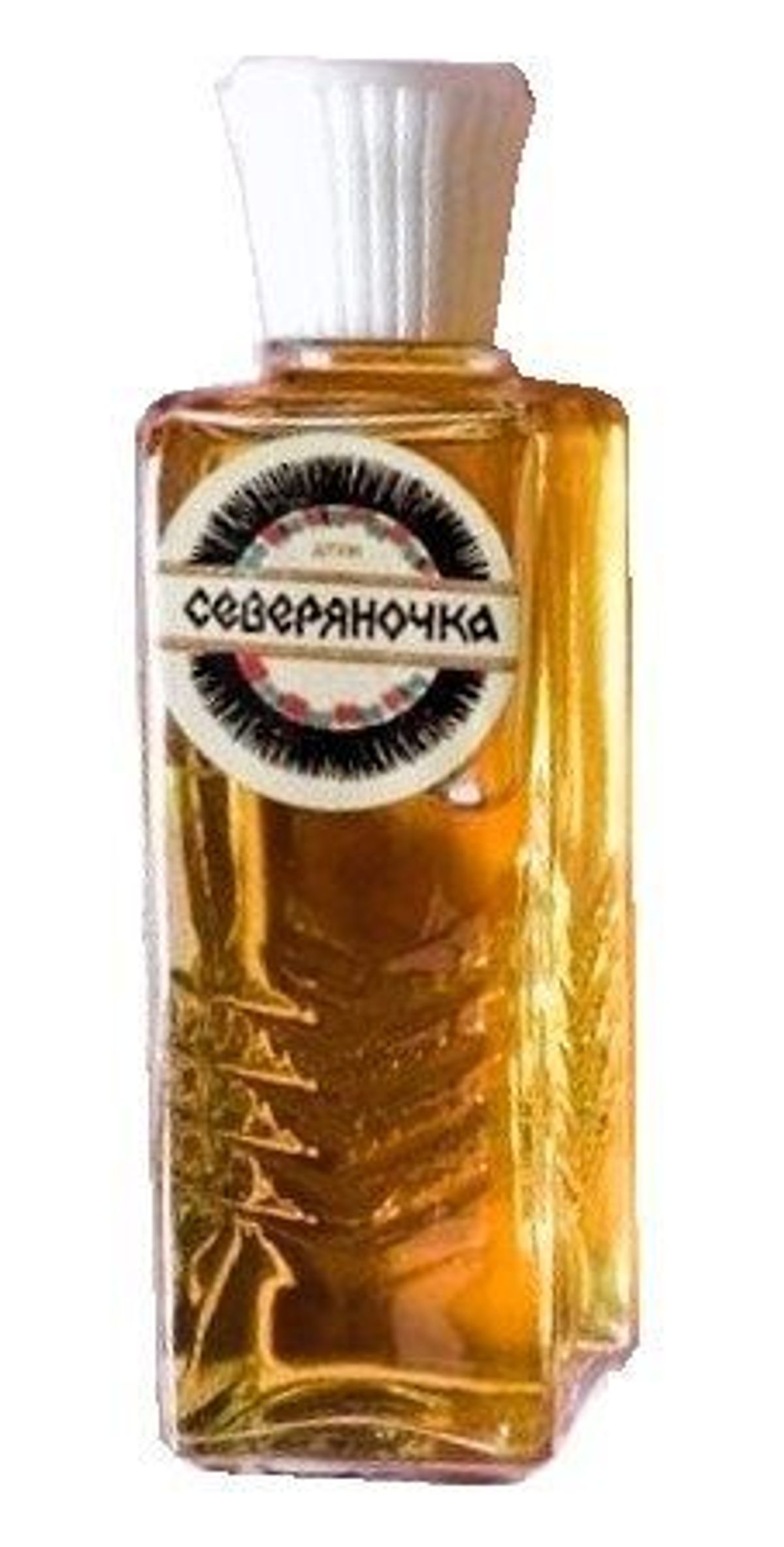 Северяночка