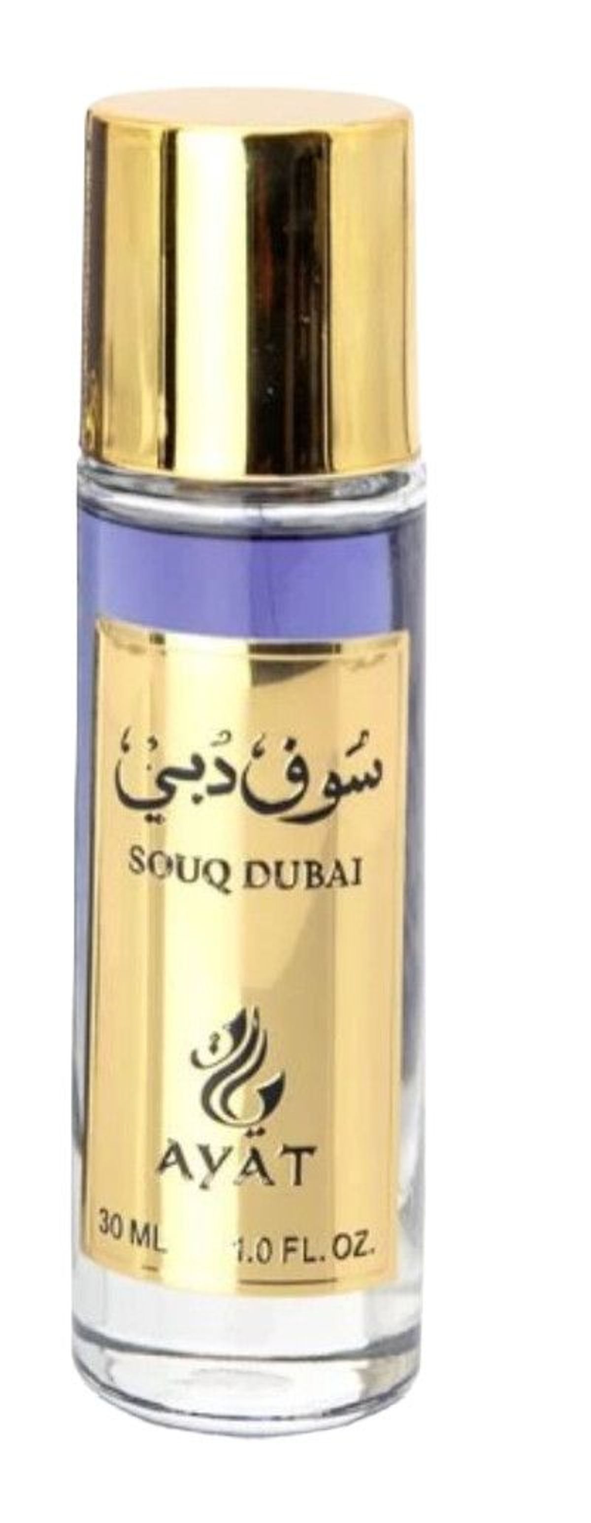 Souq Dubai
