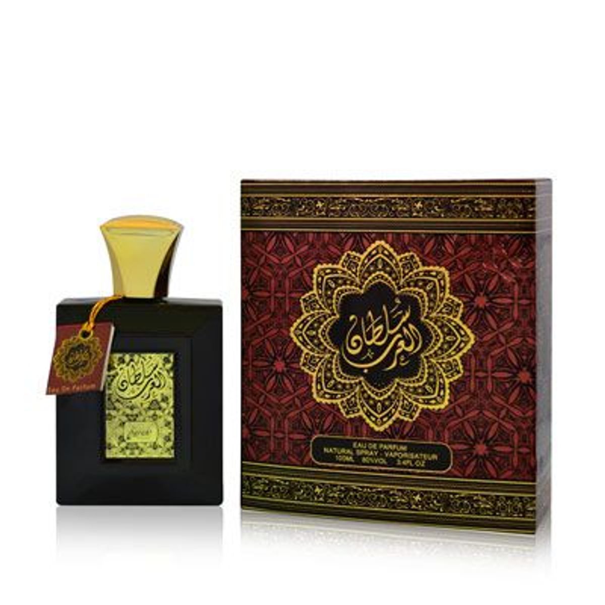 Sultan Al Arab