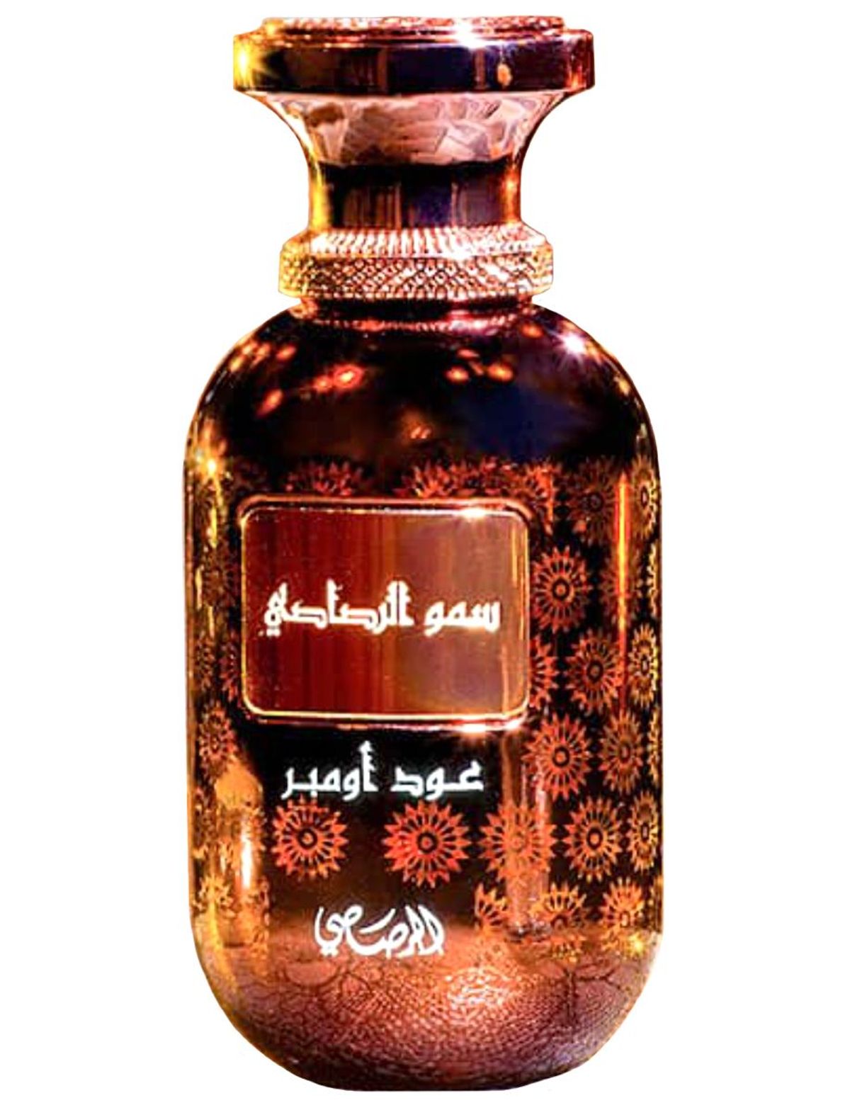 Somow Al Rasasi Lamaan Oud Ombre