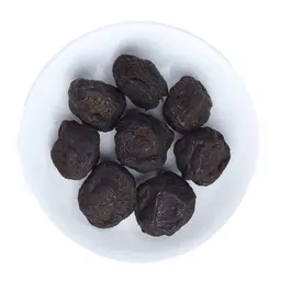 Ô Mai Đen