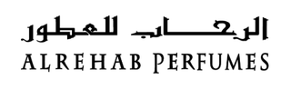 Al-Rehab