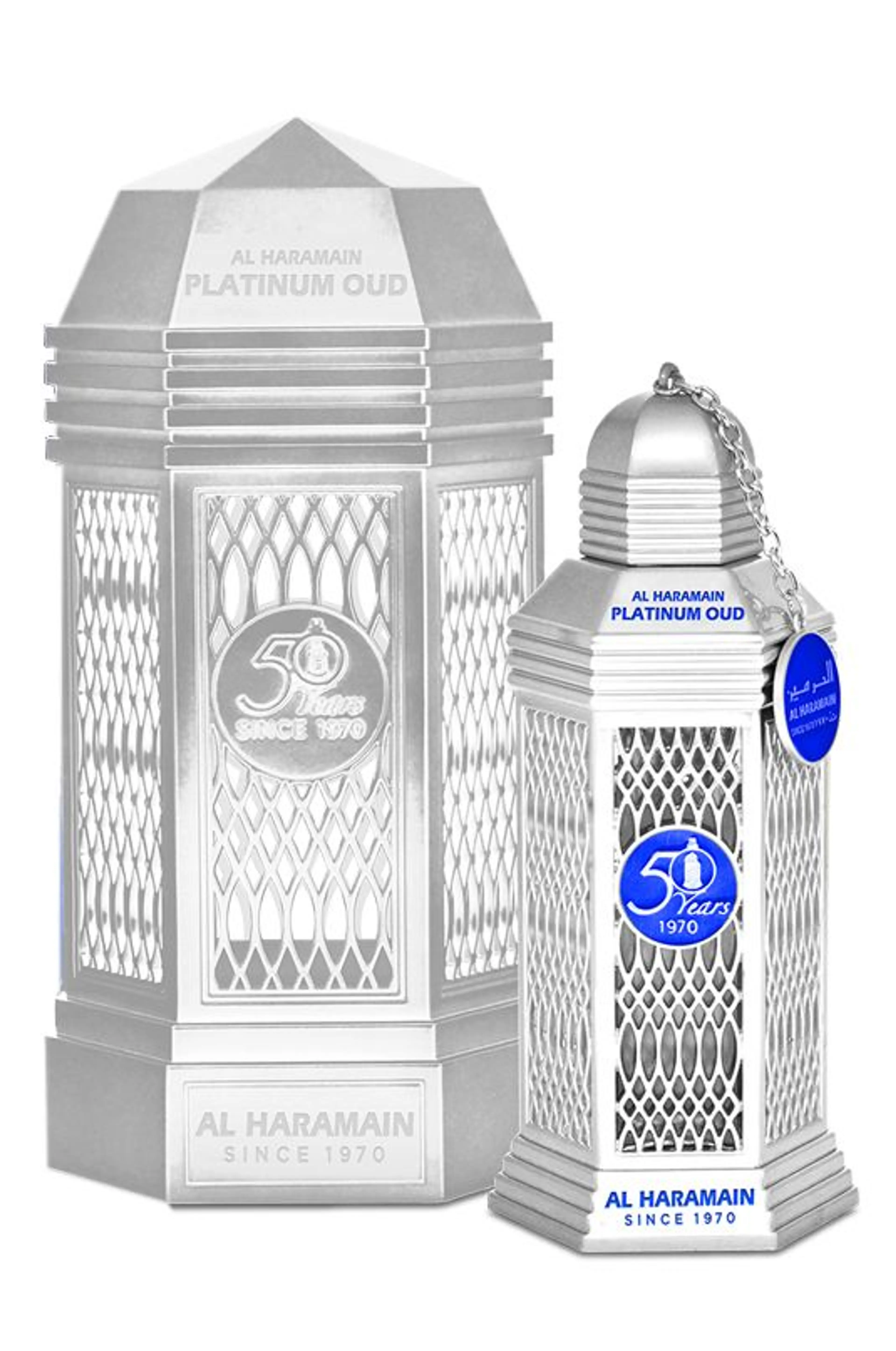 50 Years Platinum Oud