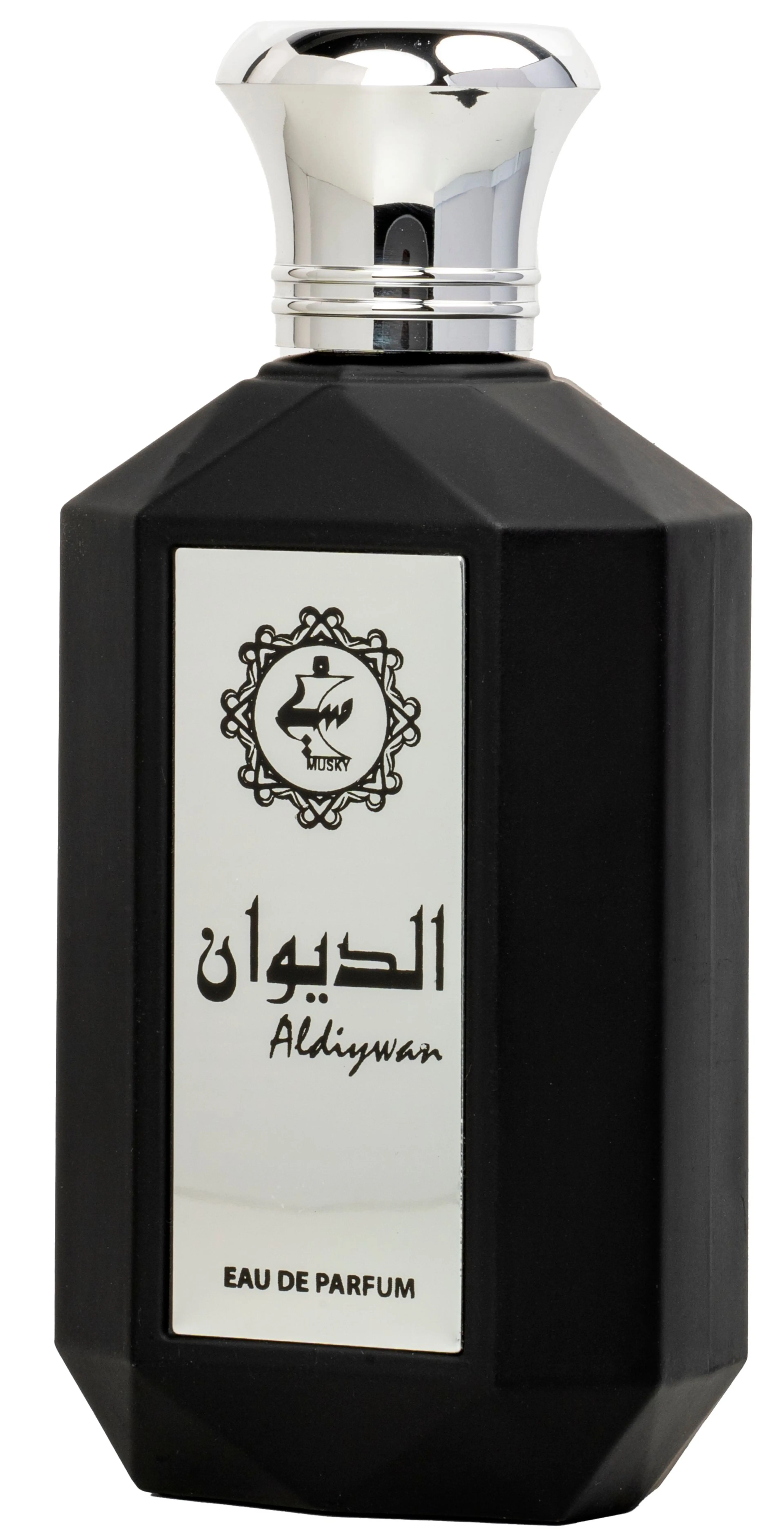 Aldiywan
