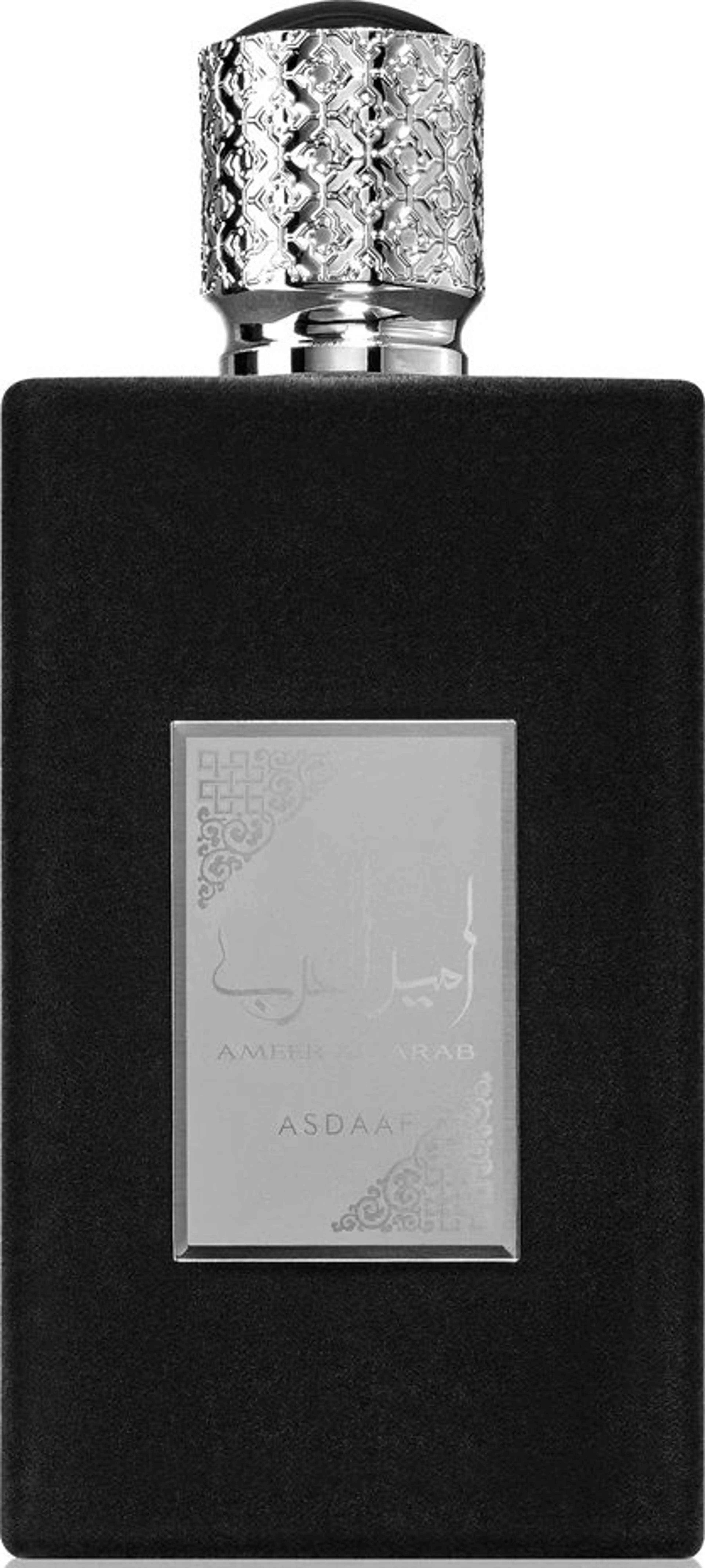 Ameer Al Arab