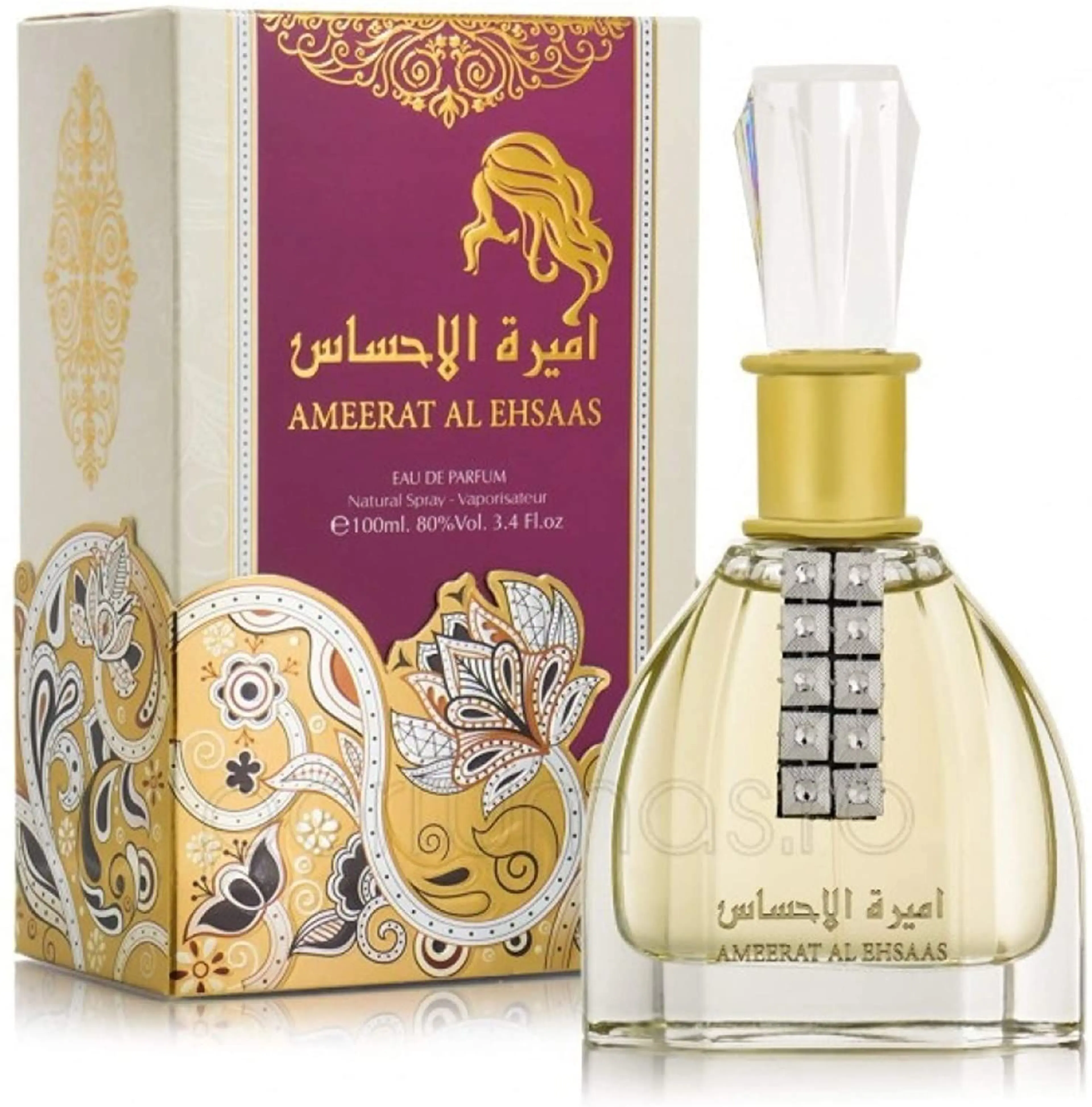 Ameerat Al Ehsaas