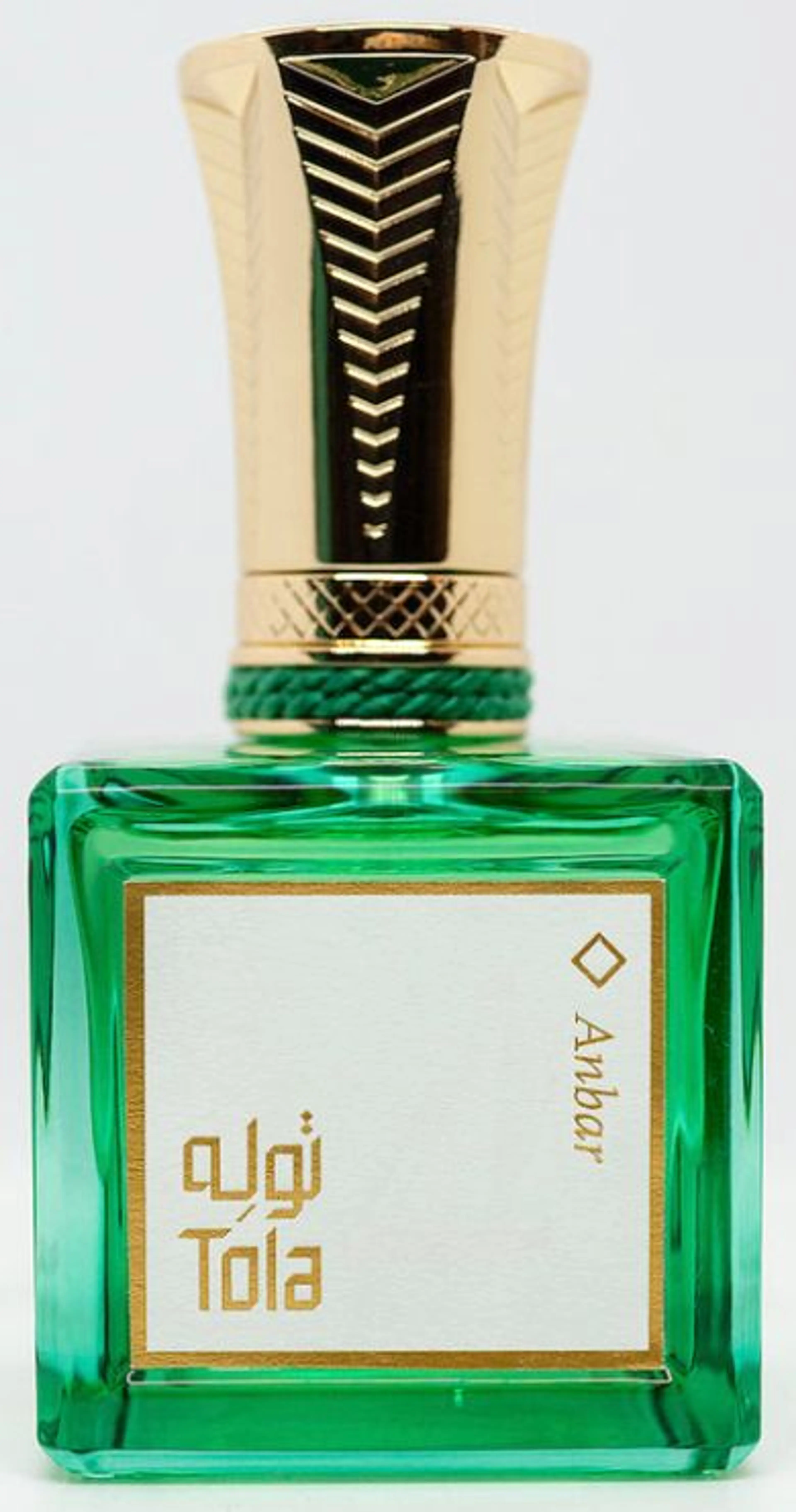 Anbar