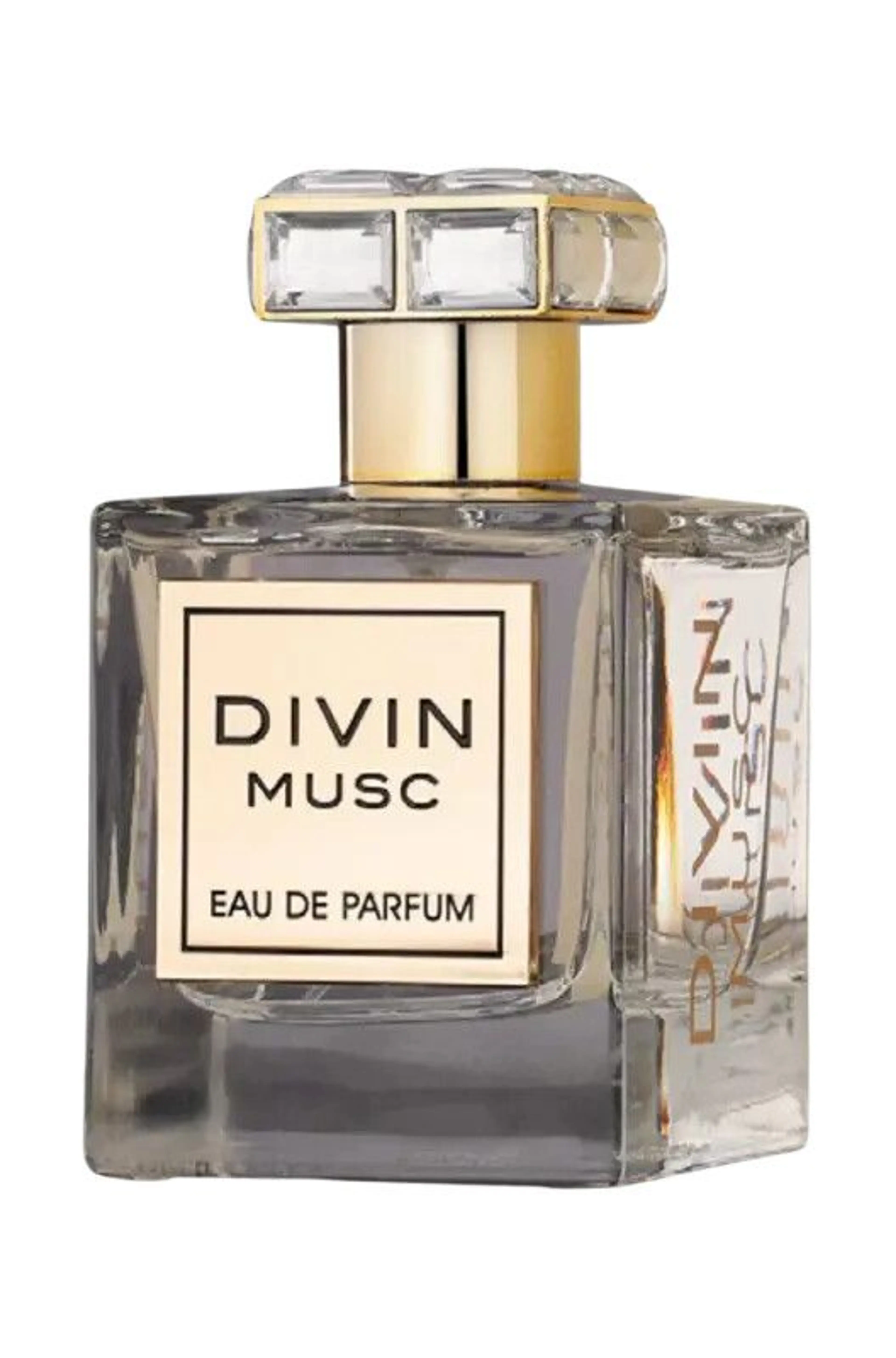 Divine