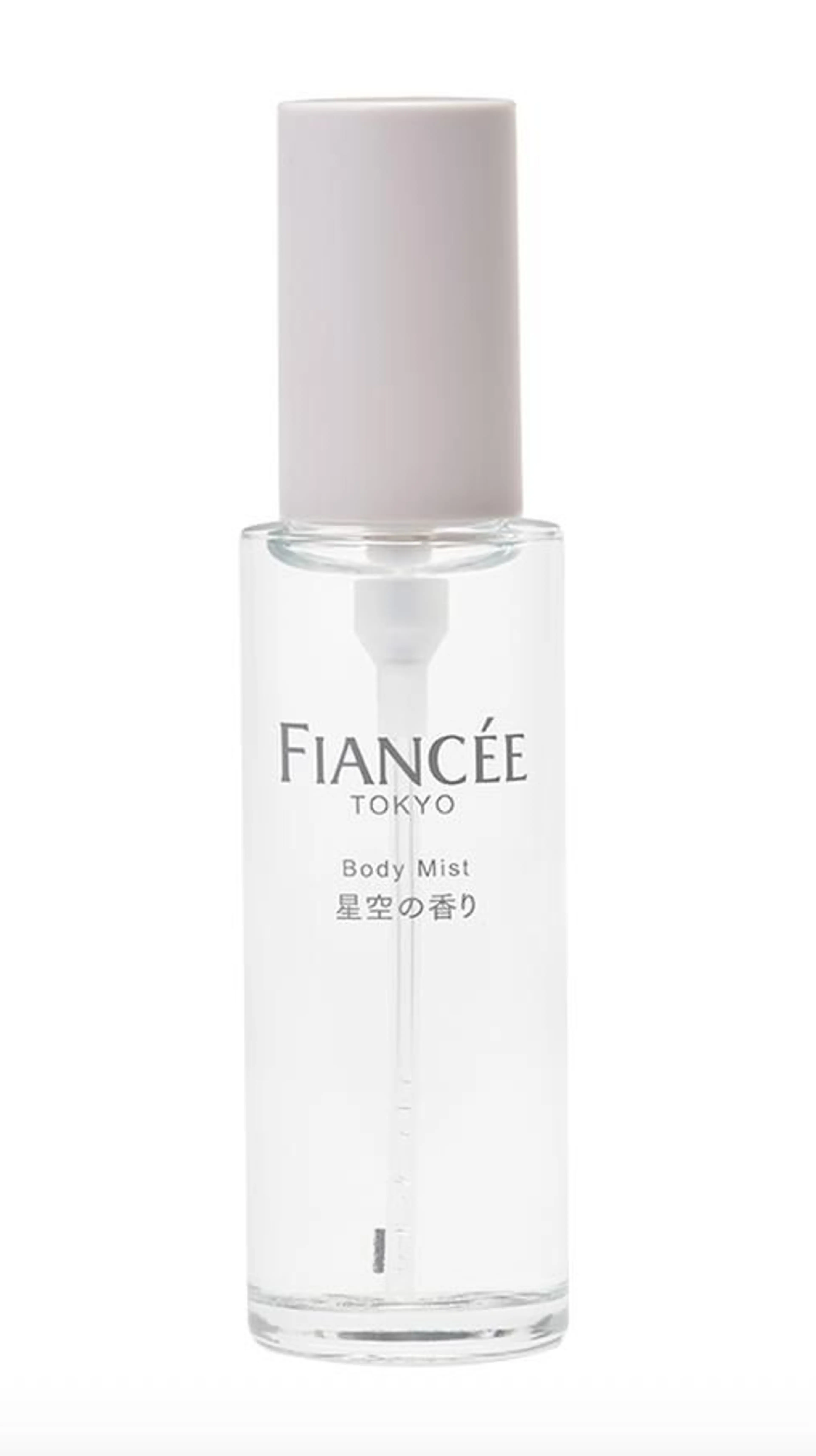 Body Mist Starry Sky
