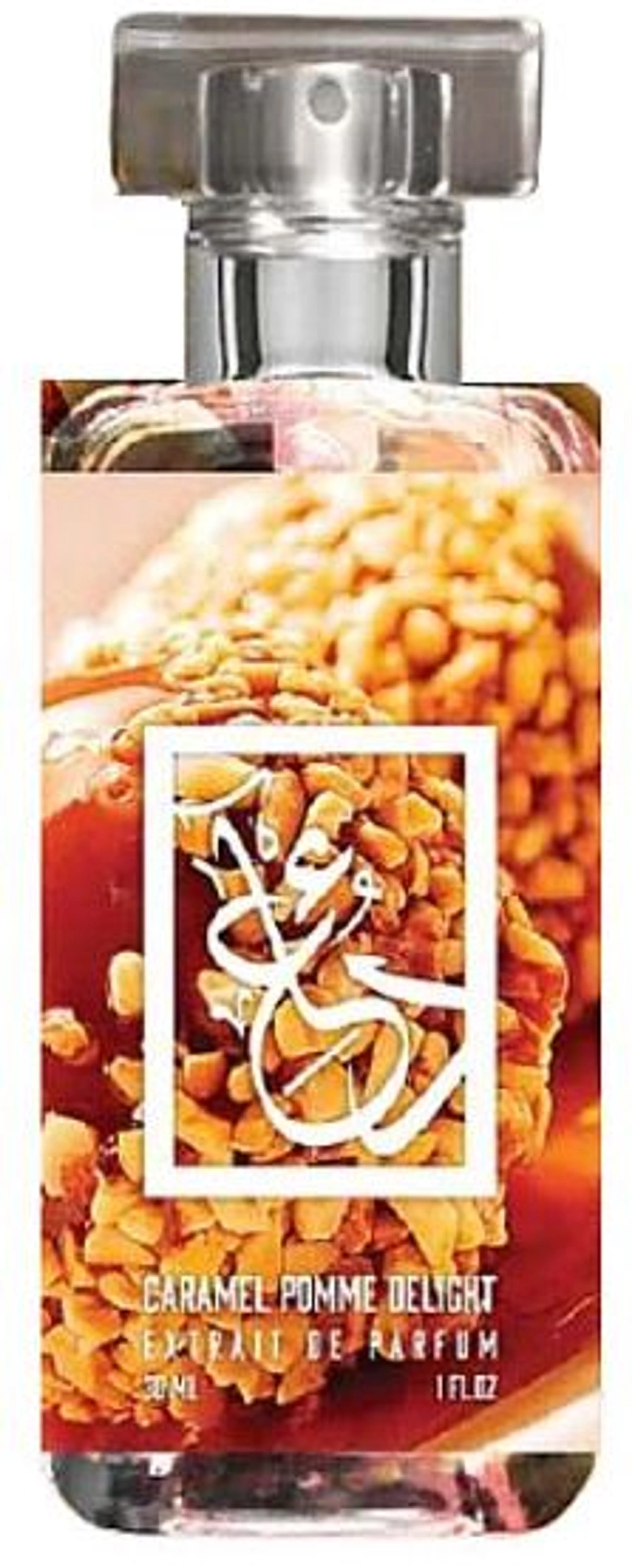 Caramel Pomme Delight
