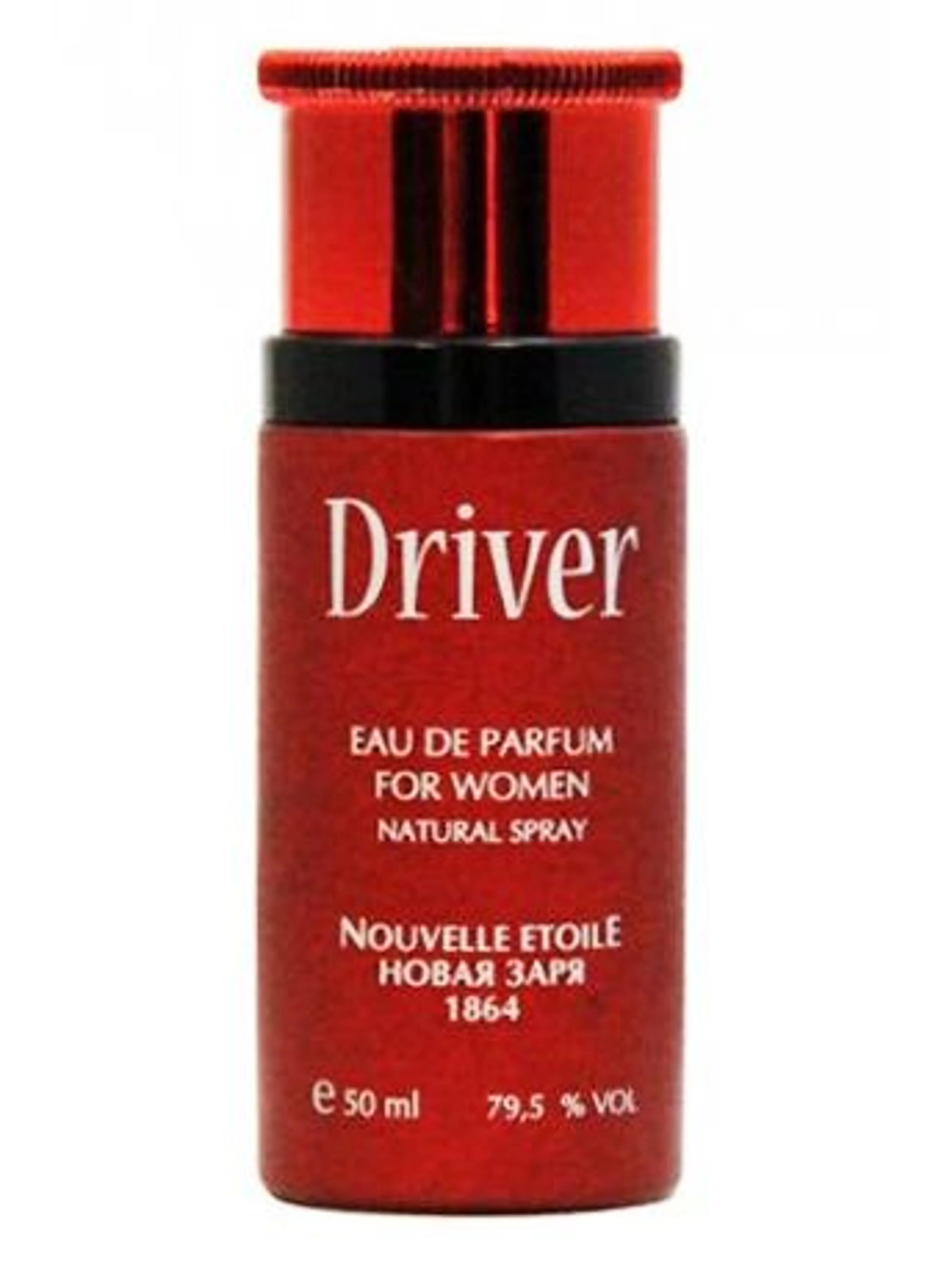 Driver