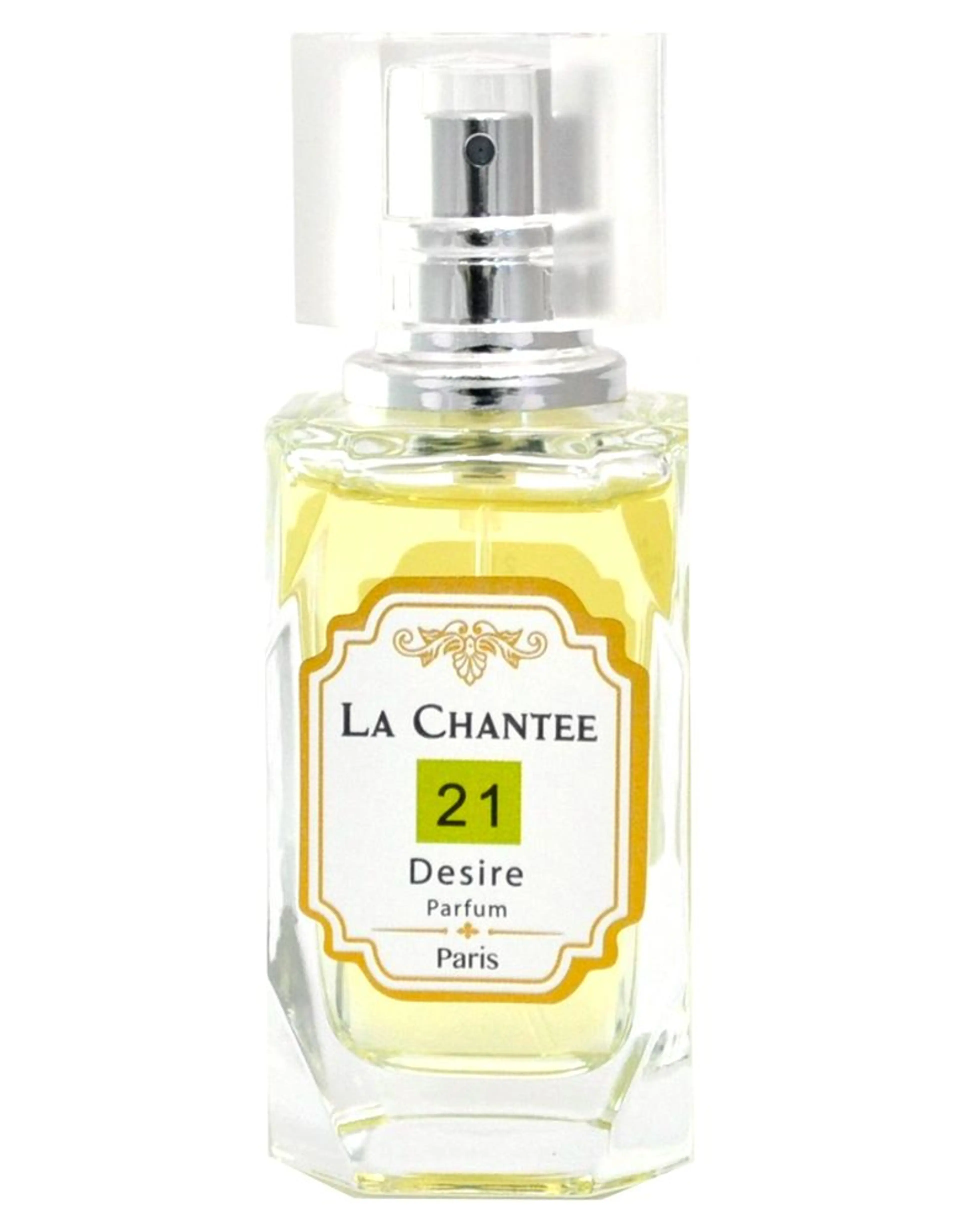 Desire No. 21