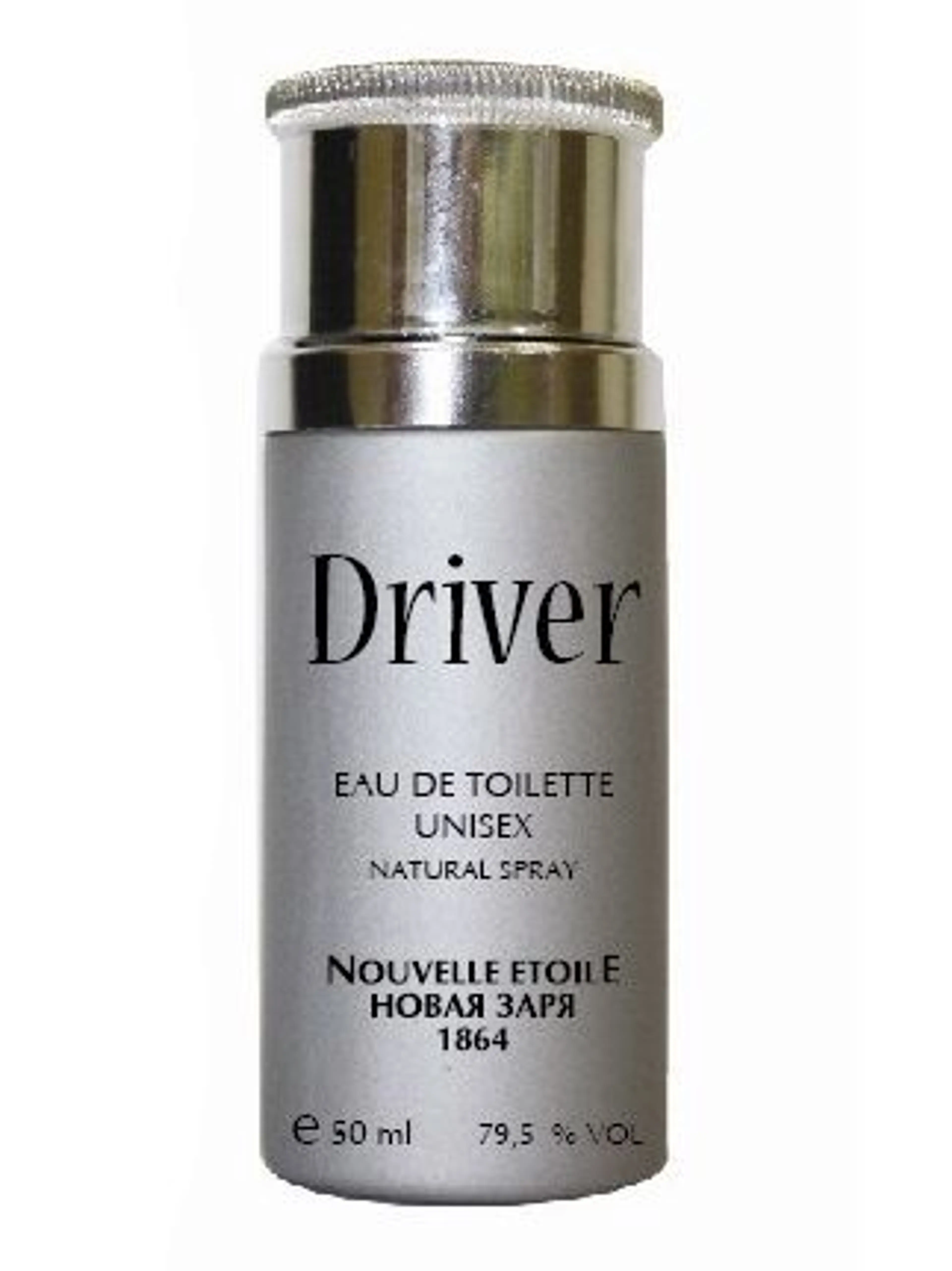 Driver