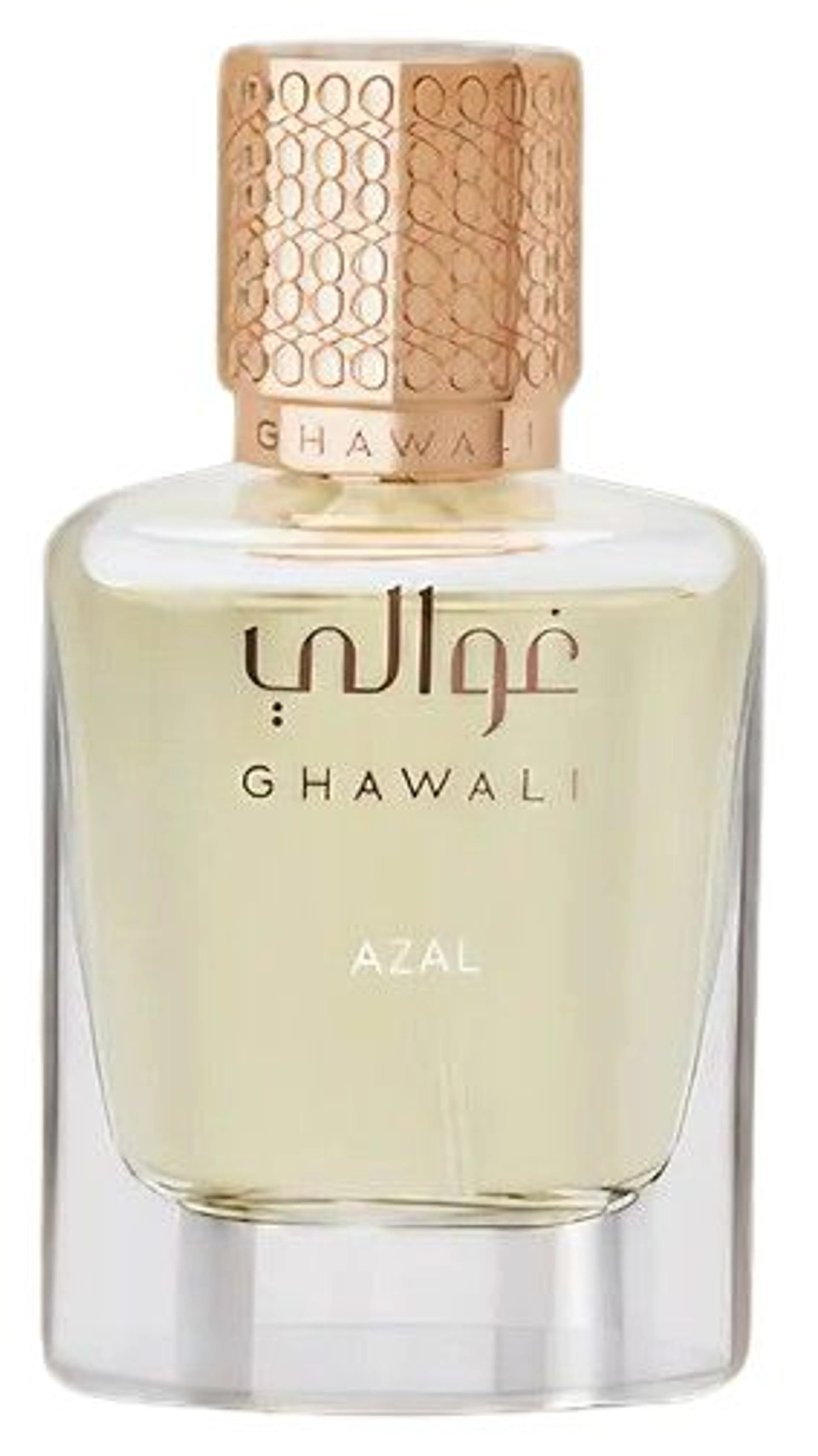 Azal
