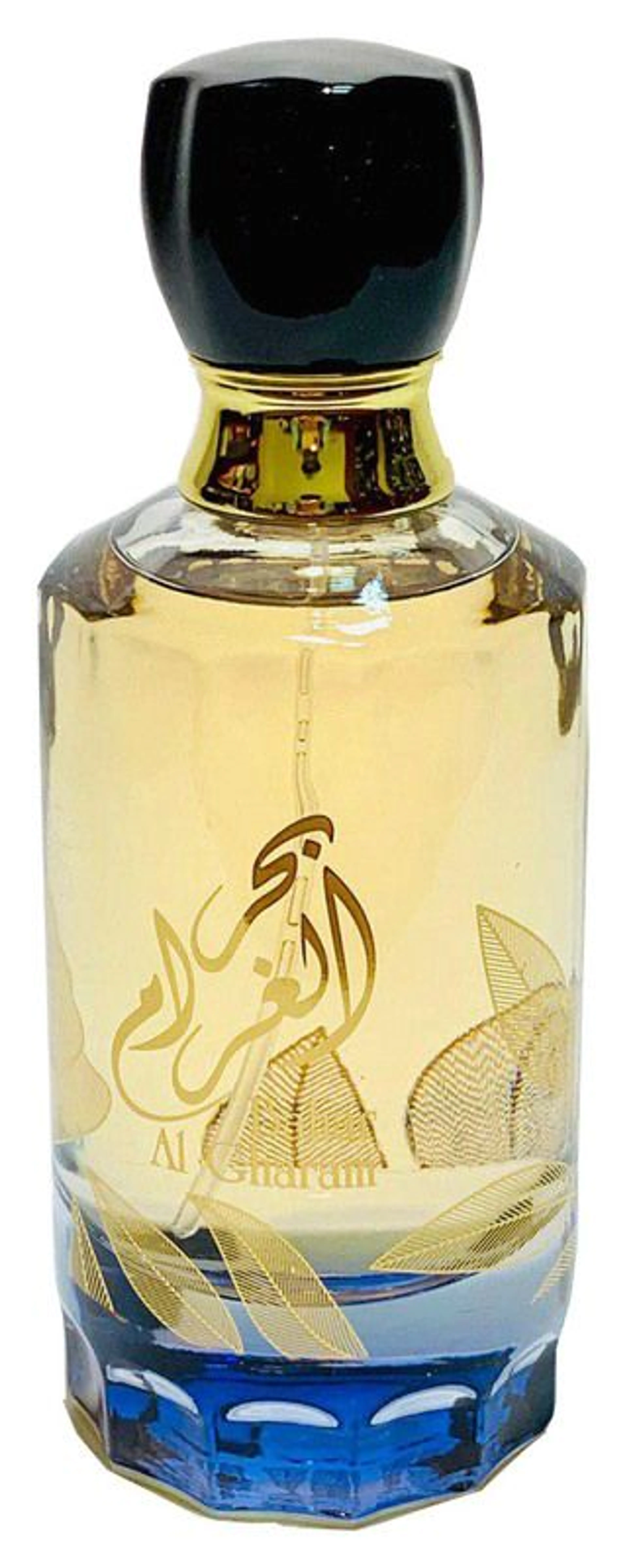 Bahar Al Gharam