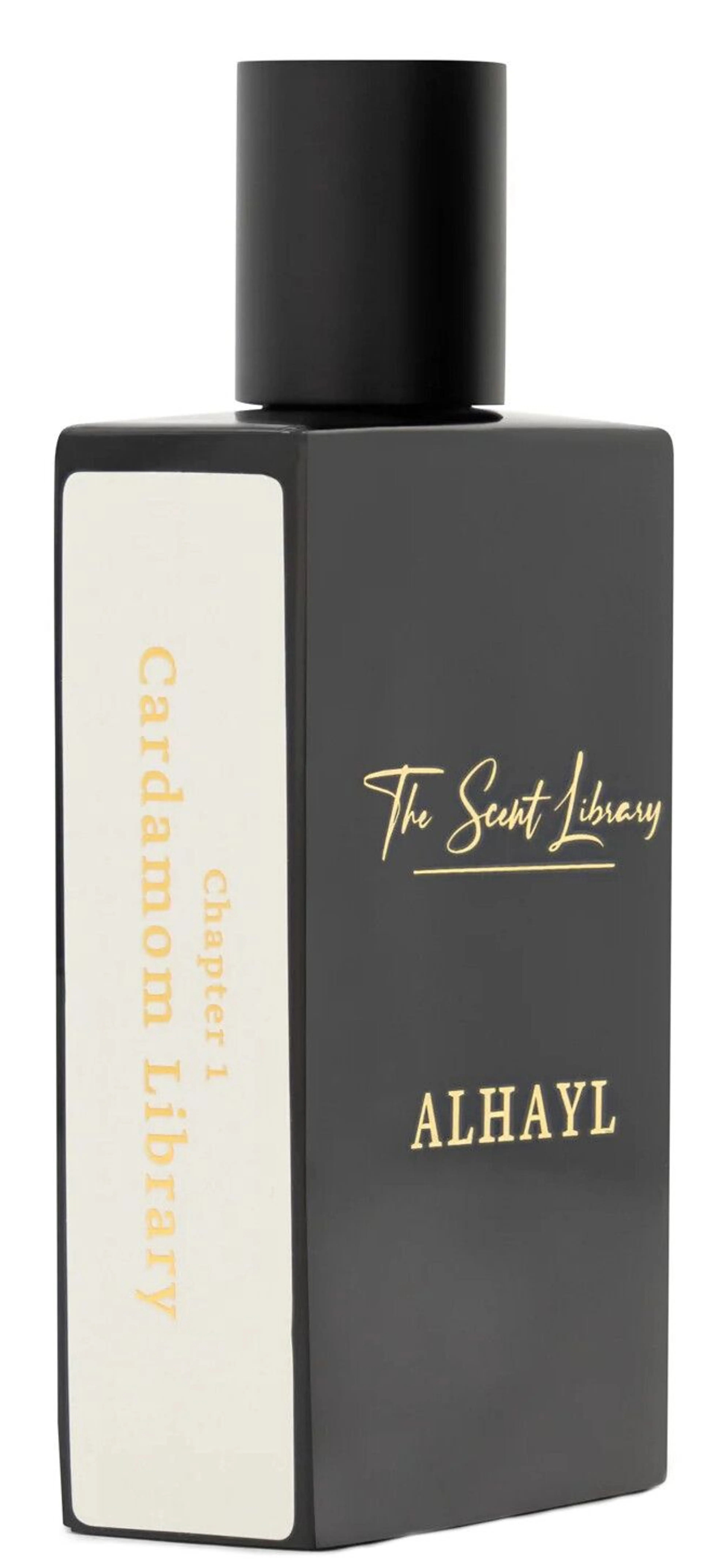 AlHayl
