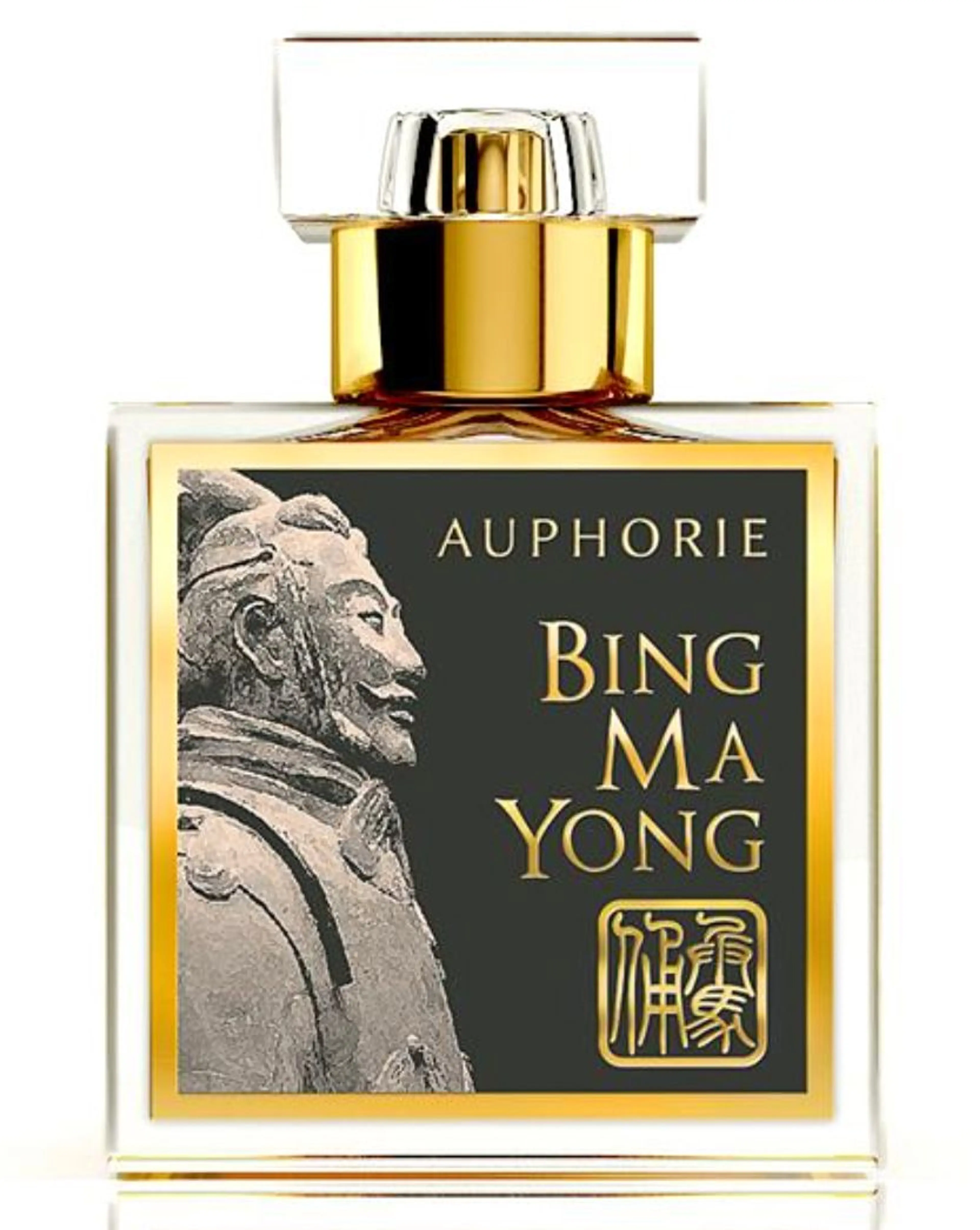 Bing Ma Yong
