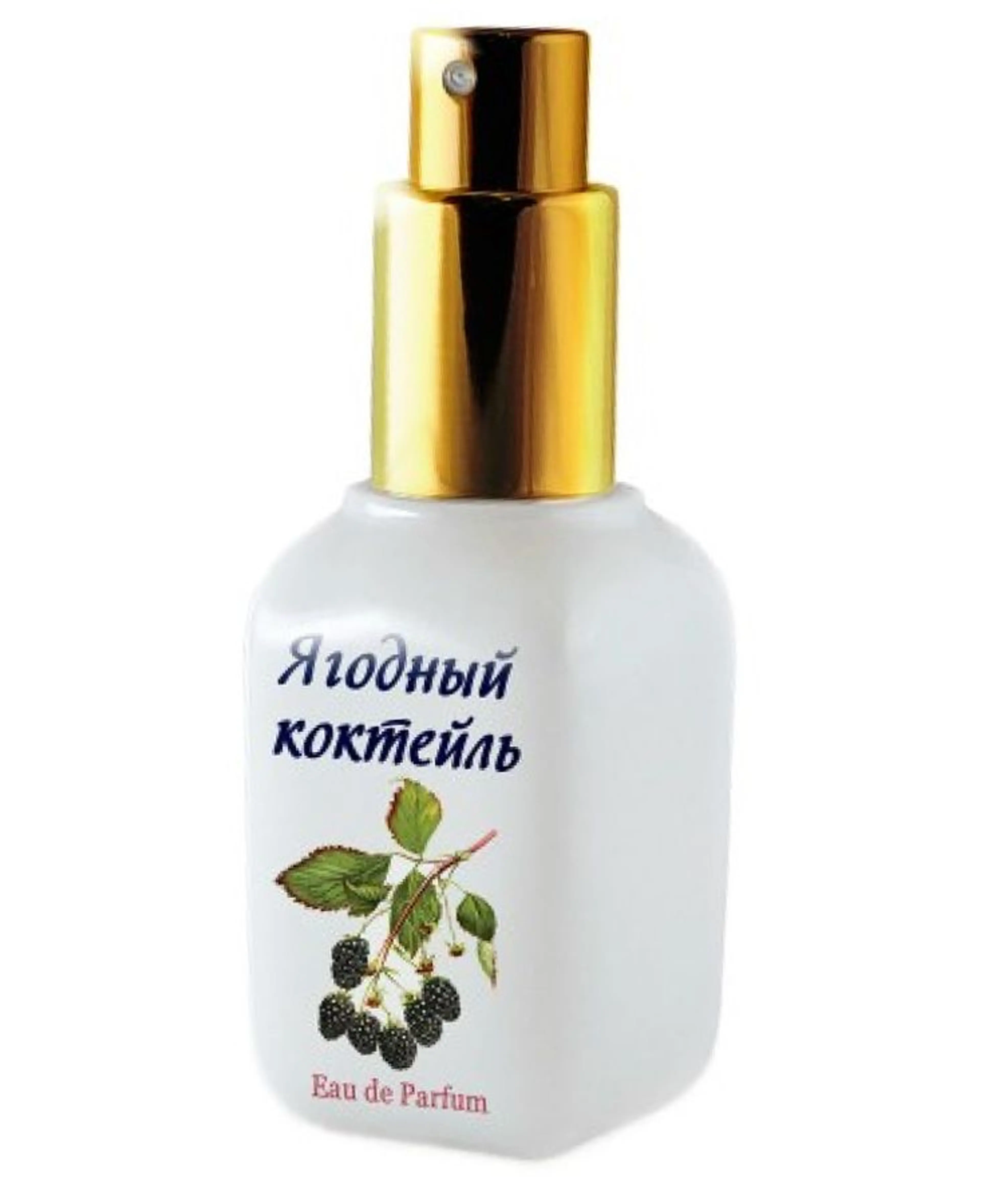 Berry Cocktail (Ягодный Kоктейль)