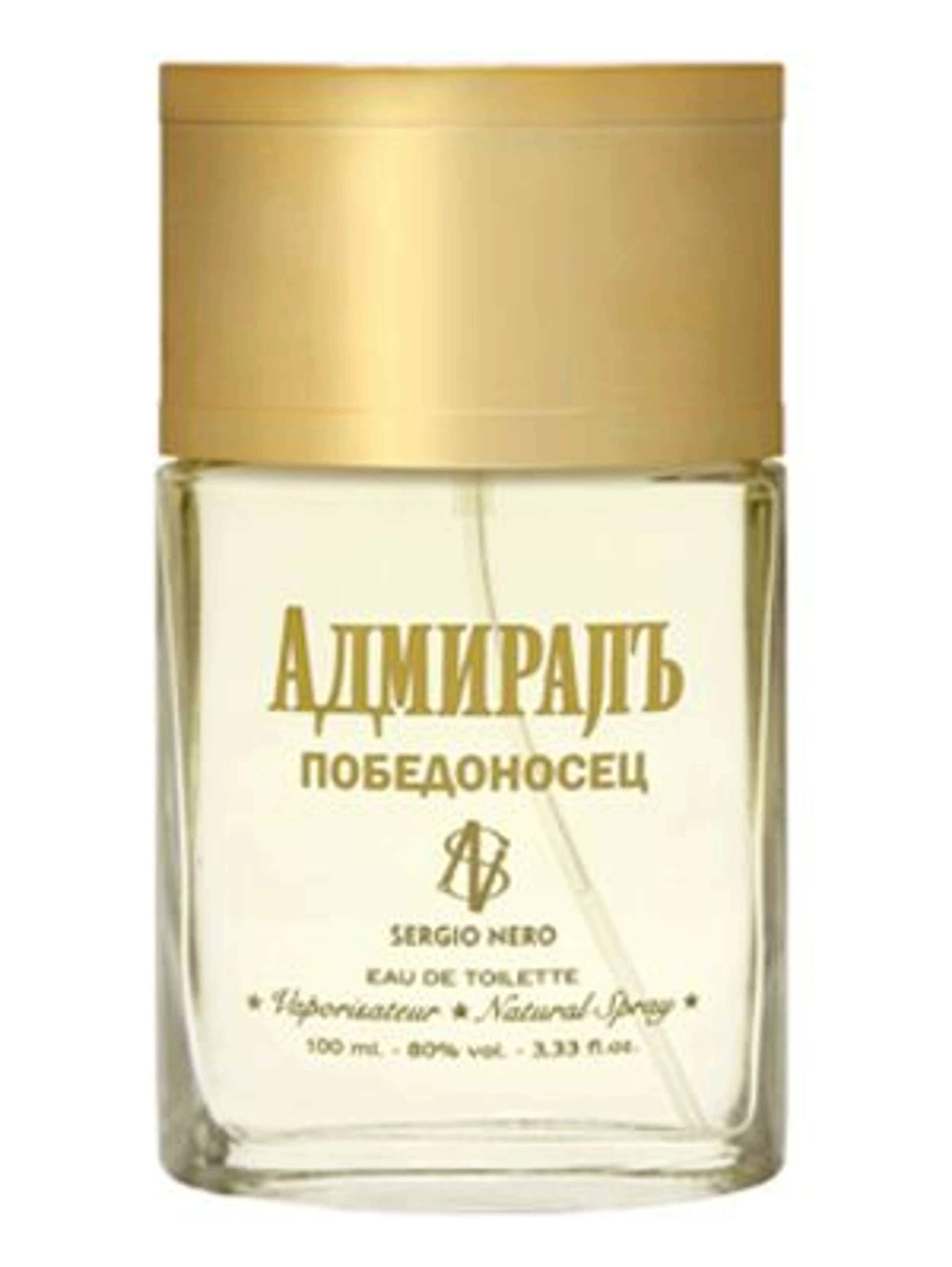 Admiral Pobedonosets