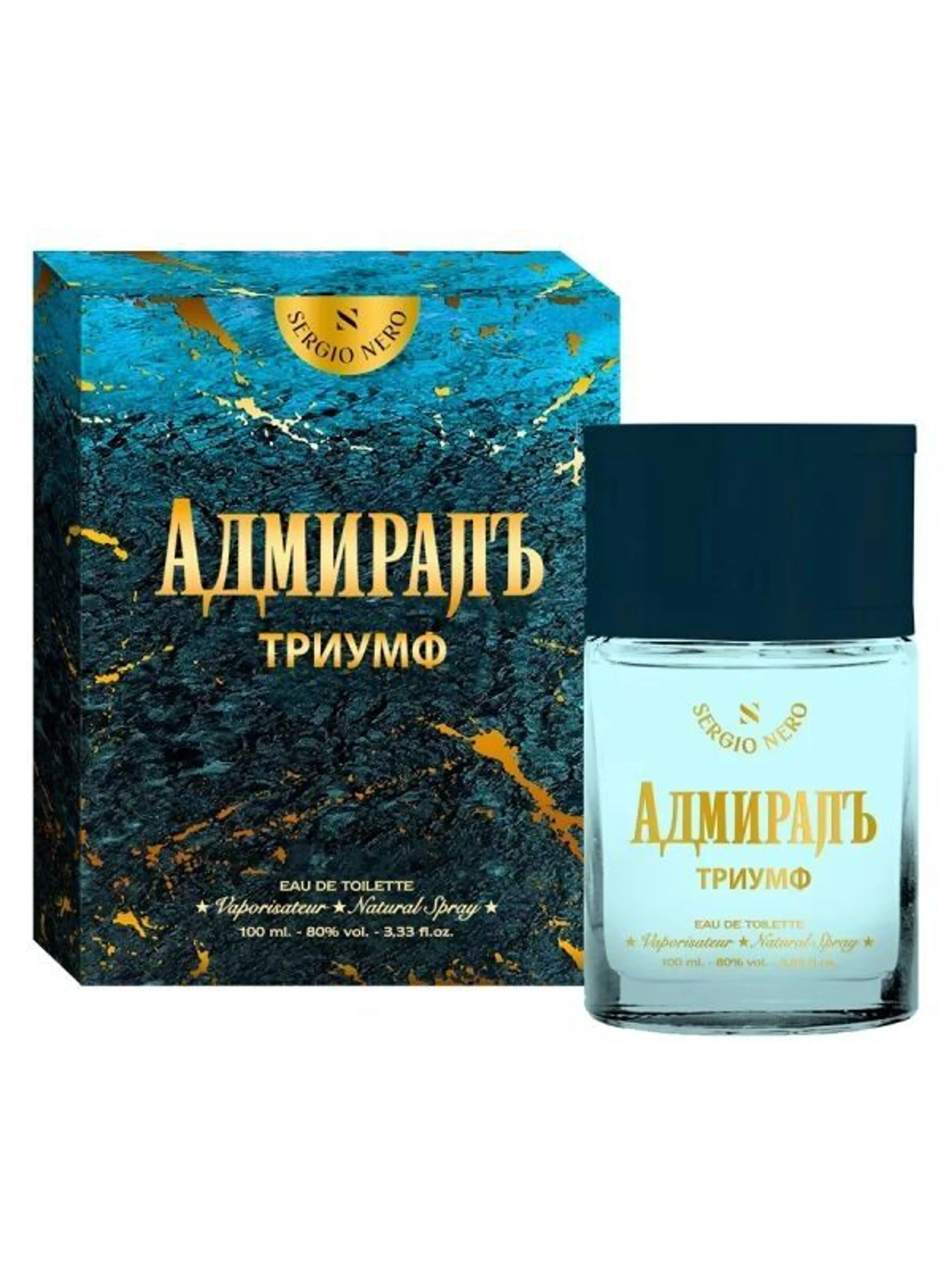 Admiral Triumph