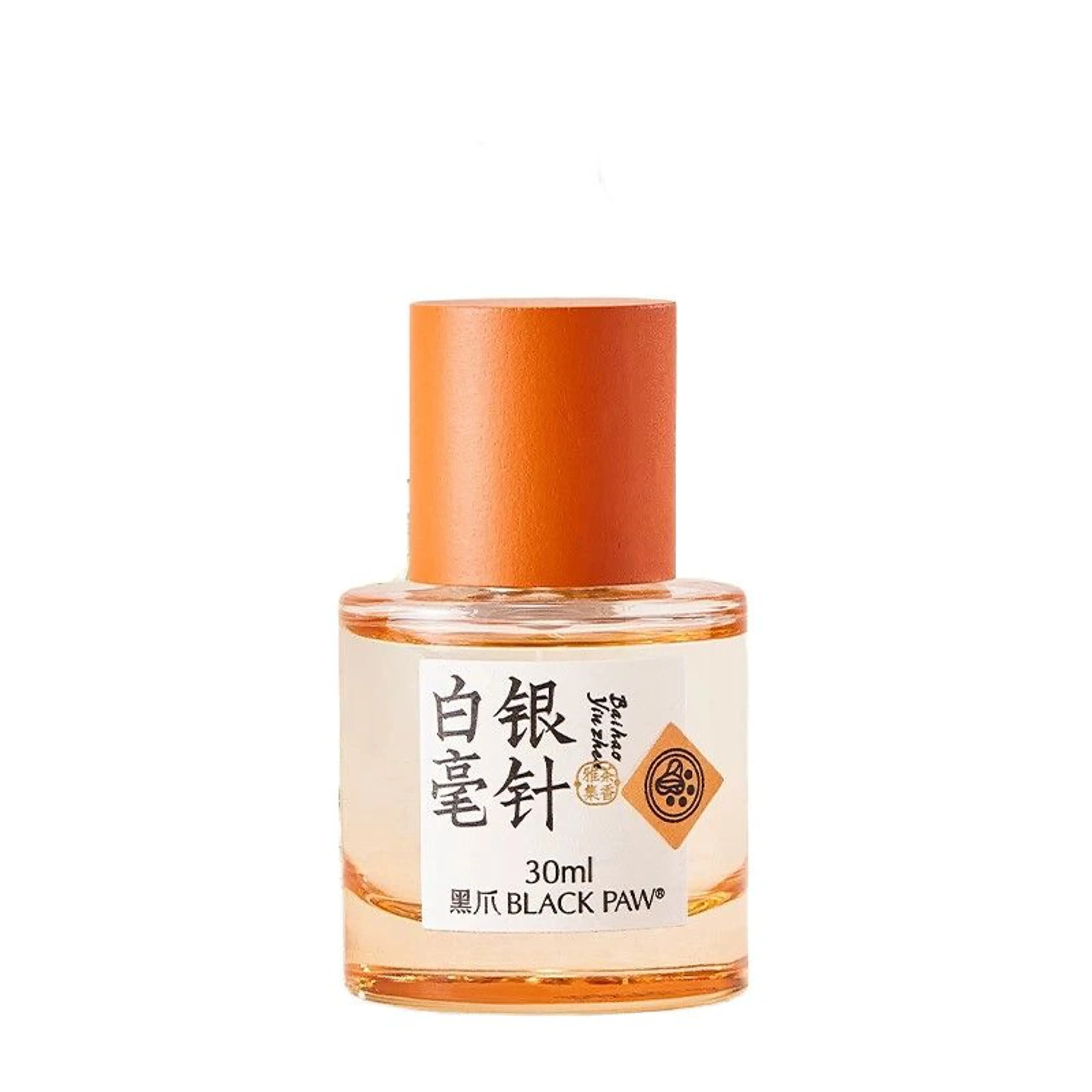 Baihao Yinzhen 白毫银针