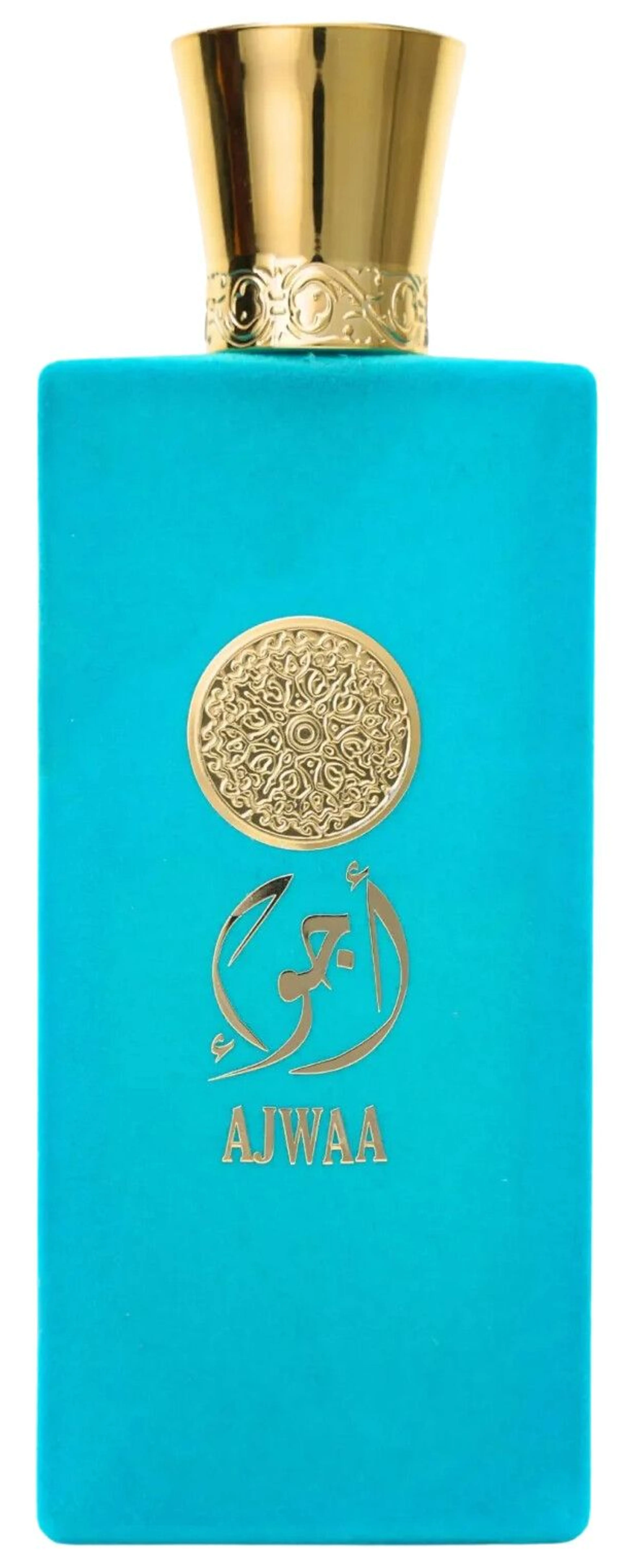 Ajwaa Turquoise
