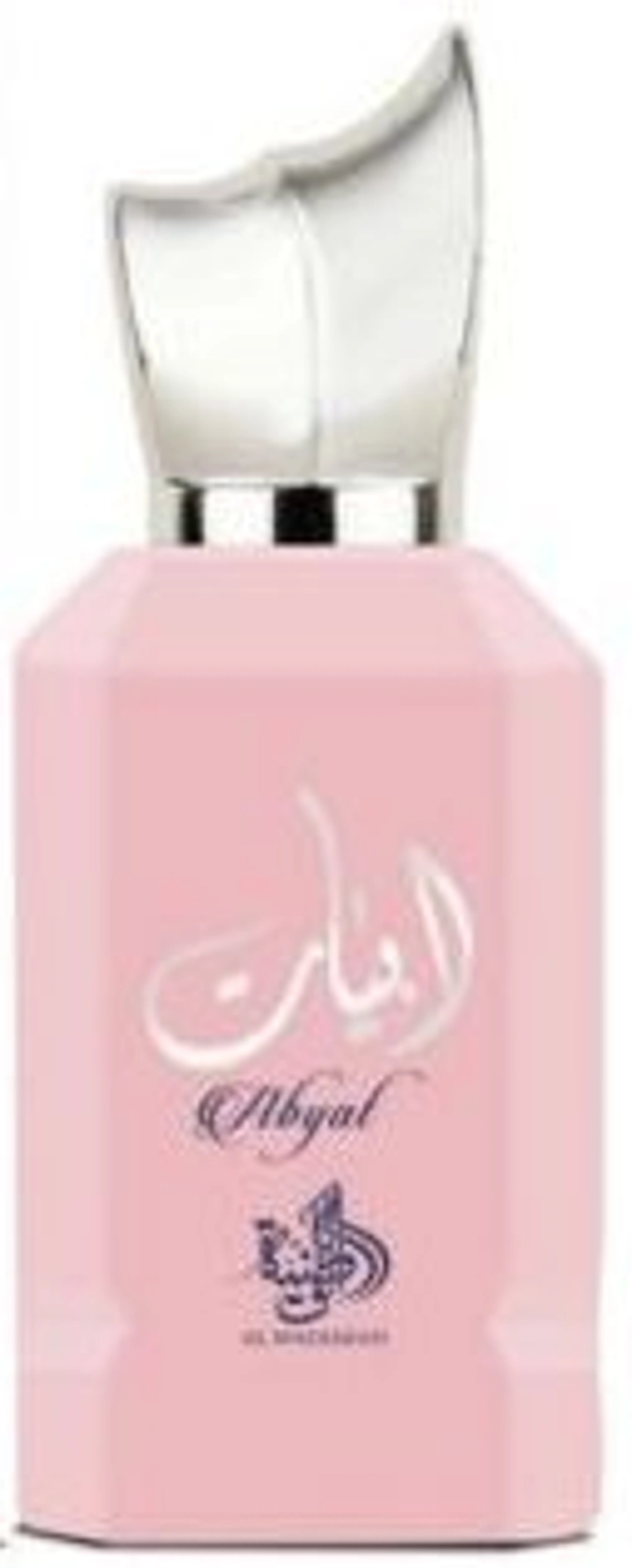 Abyat