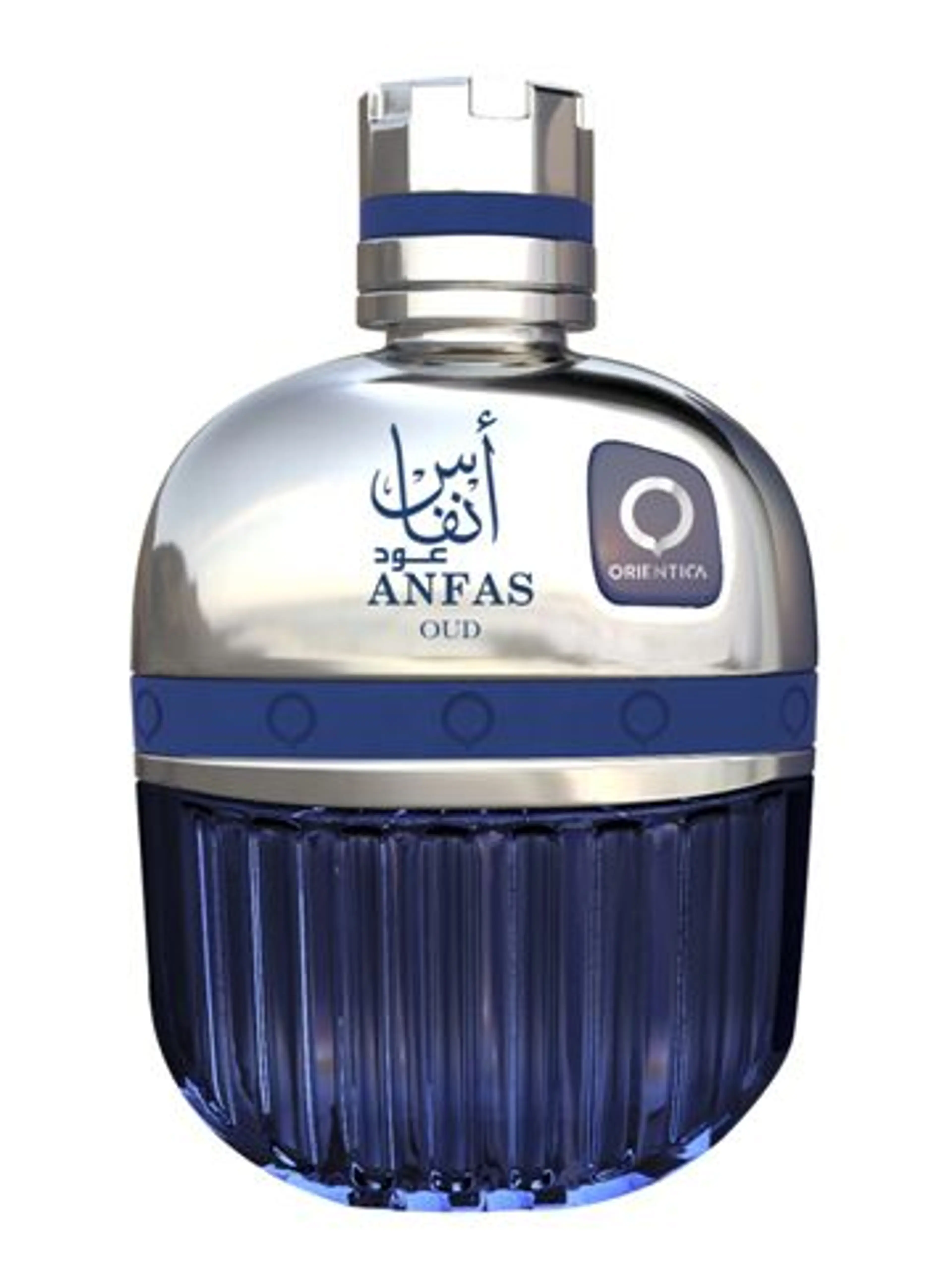 Anfas Oud