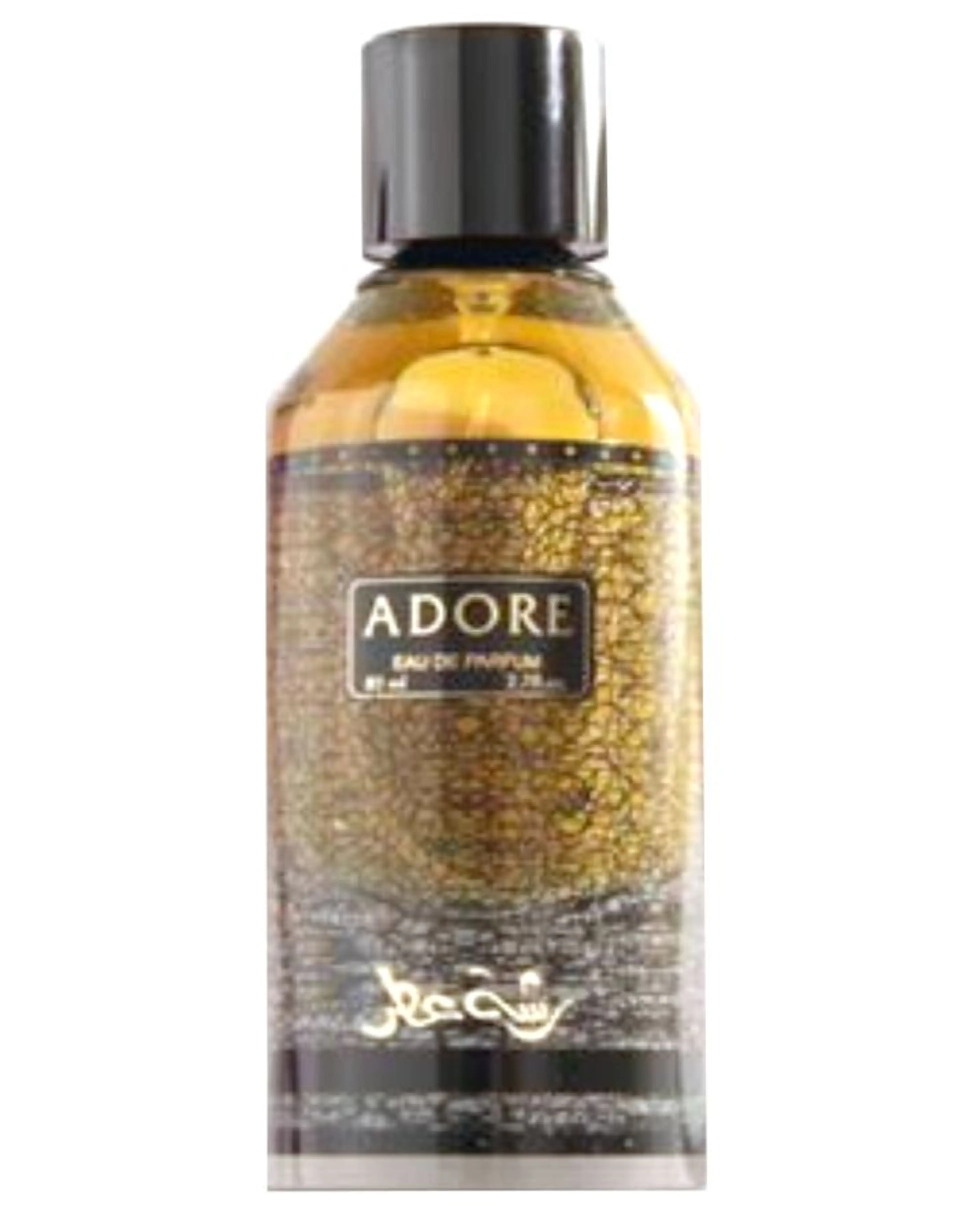 Adore