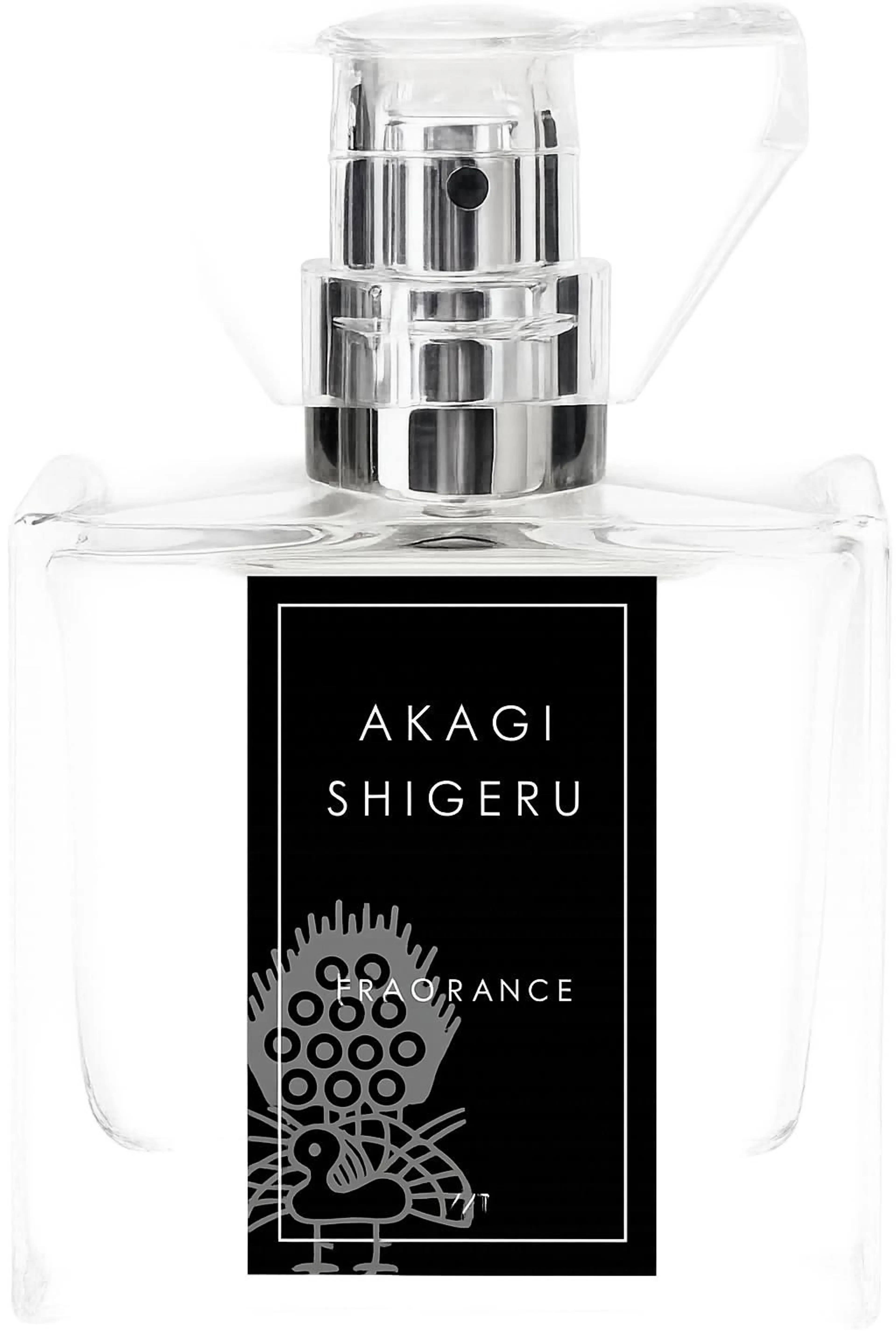 Akagi Shigeru