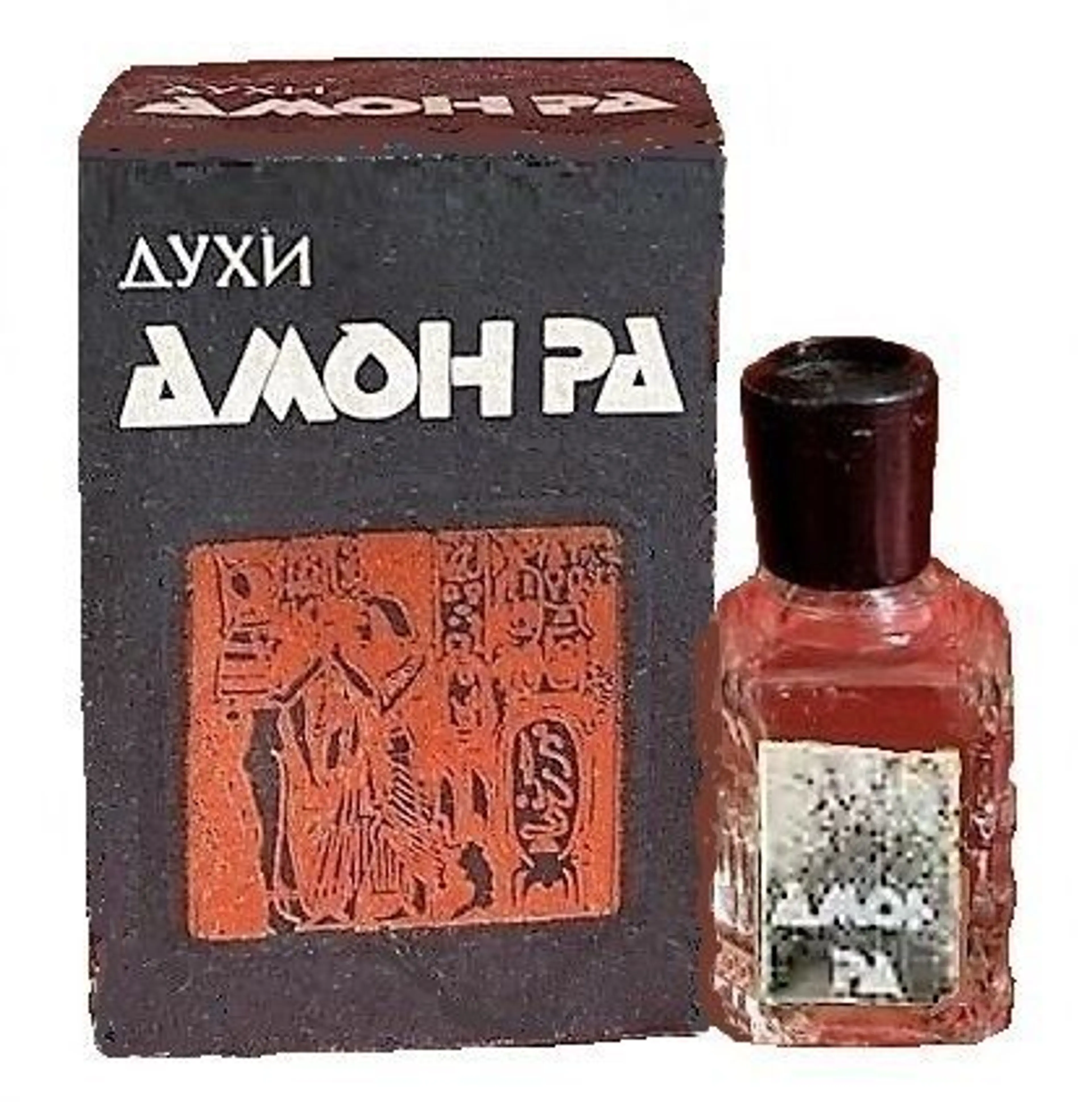 Амон Ра (Amon Ra)